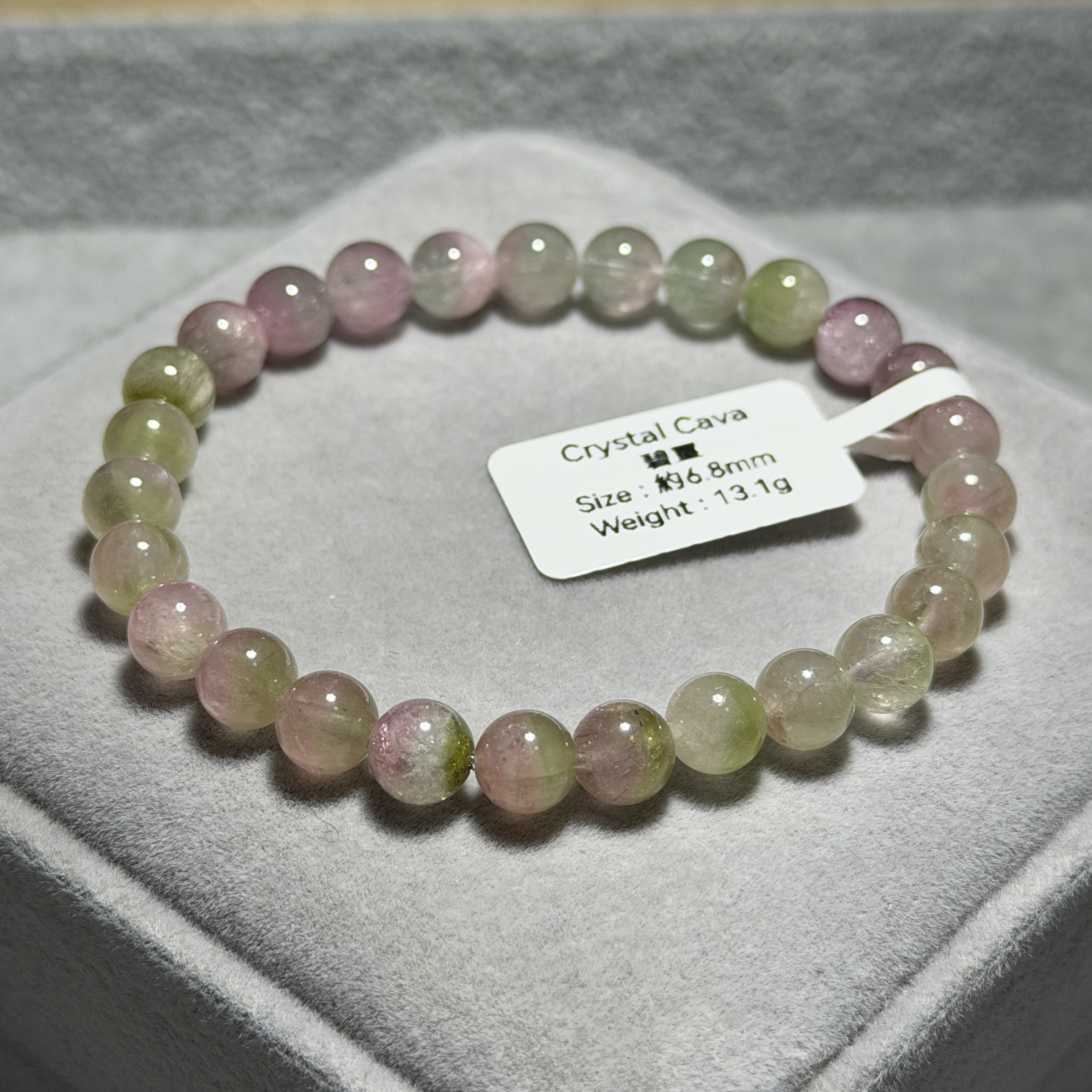 高級西瓜碧璽 約6.8mm T1626