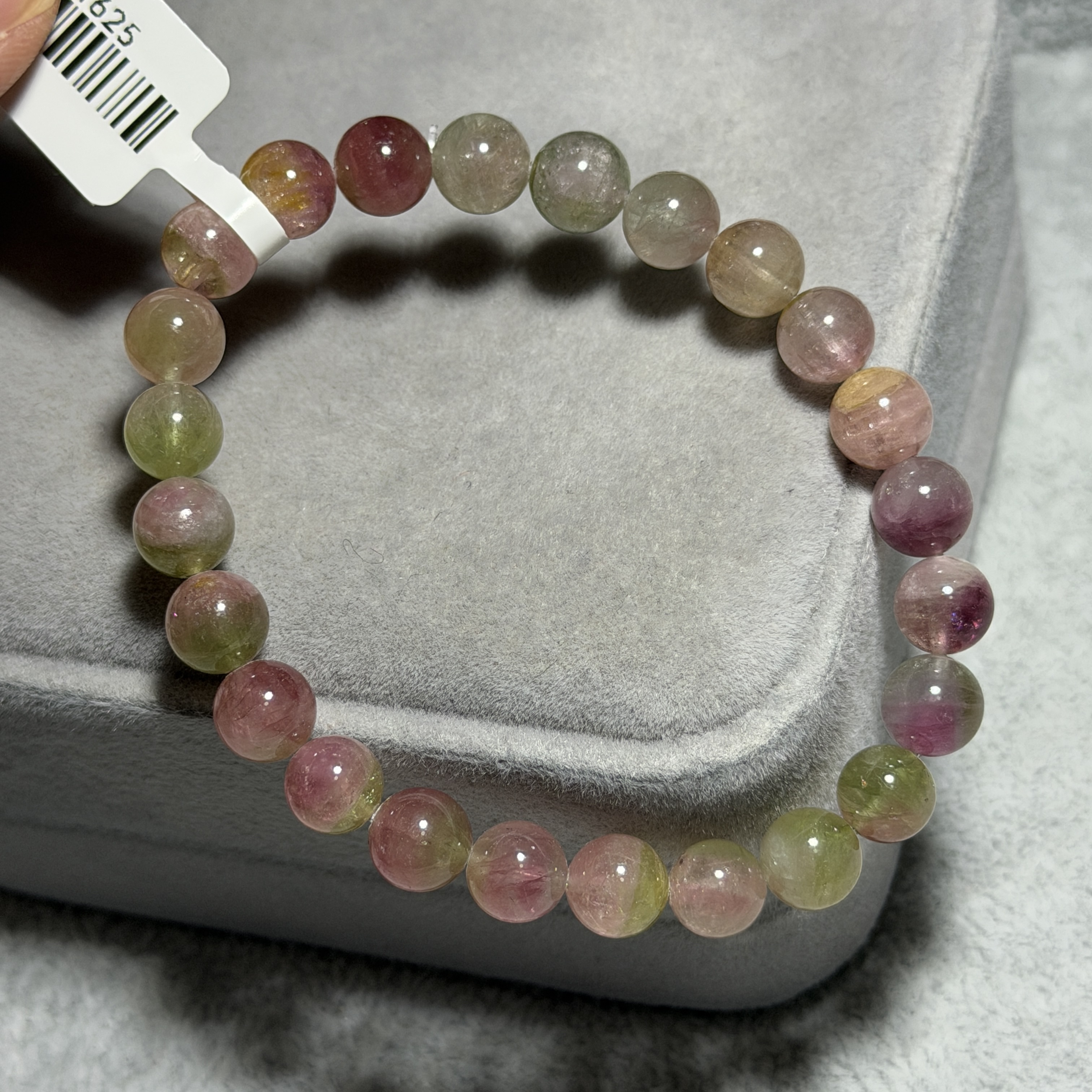 高級西瓜碧璽 7.5+mm T1625