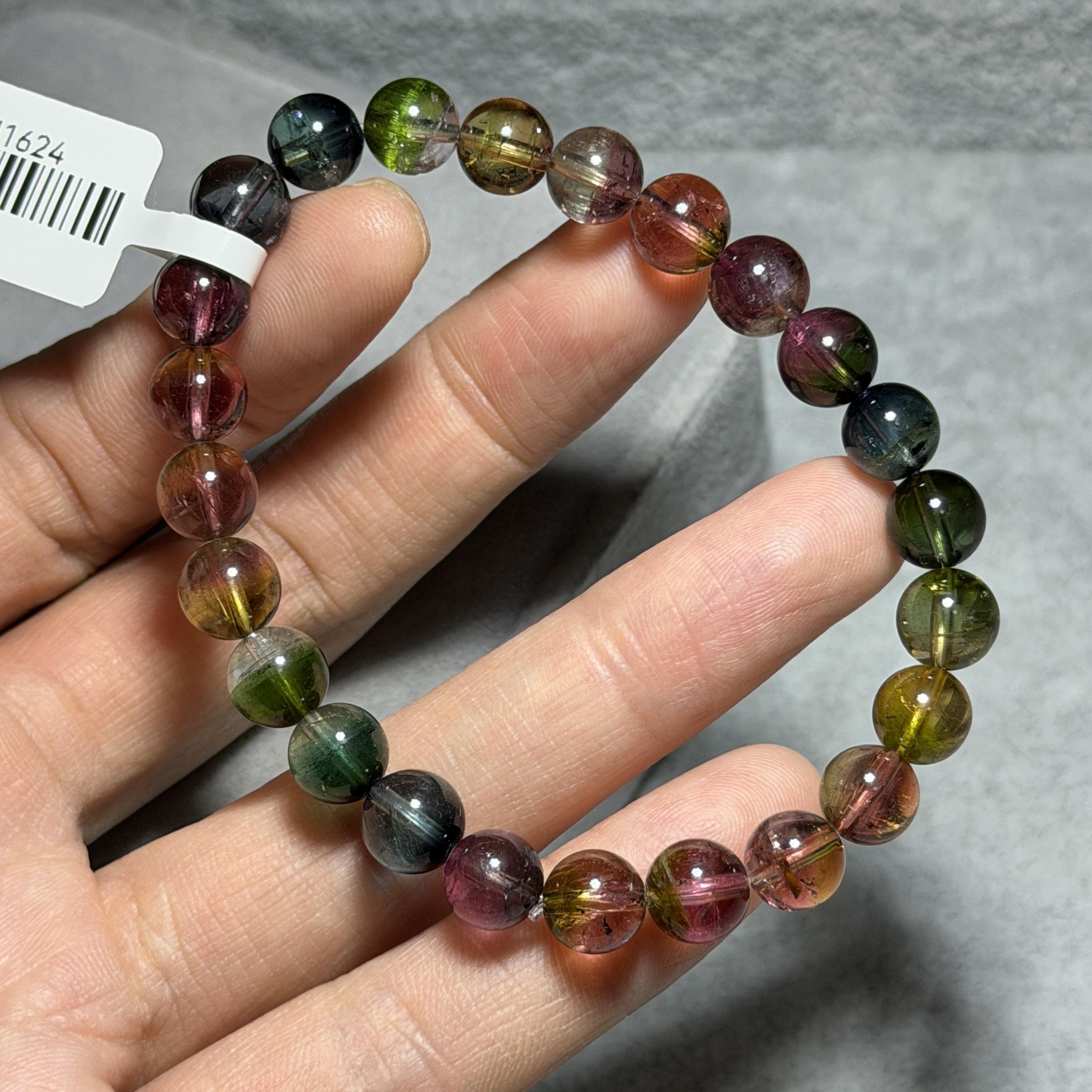 頂級西瓜碧璽 7.6+mm T1624