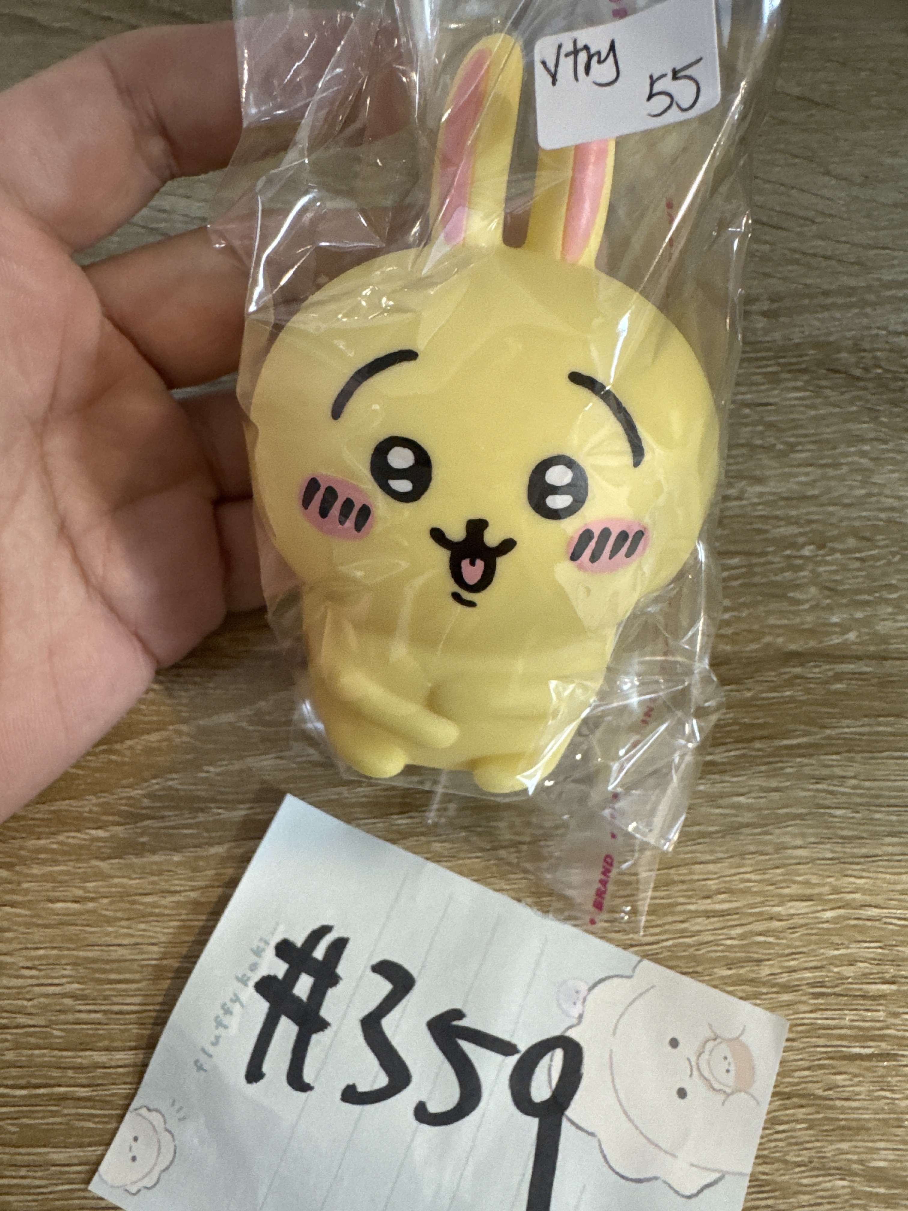 CHIIKAWA 兔兔 發光FIGURE 已試359