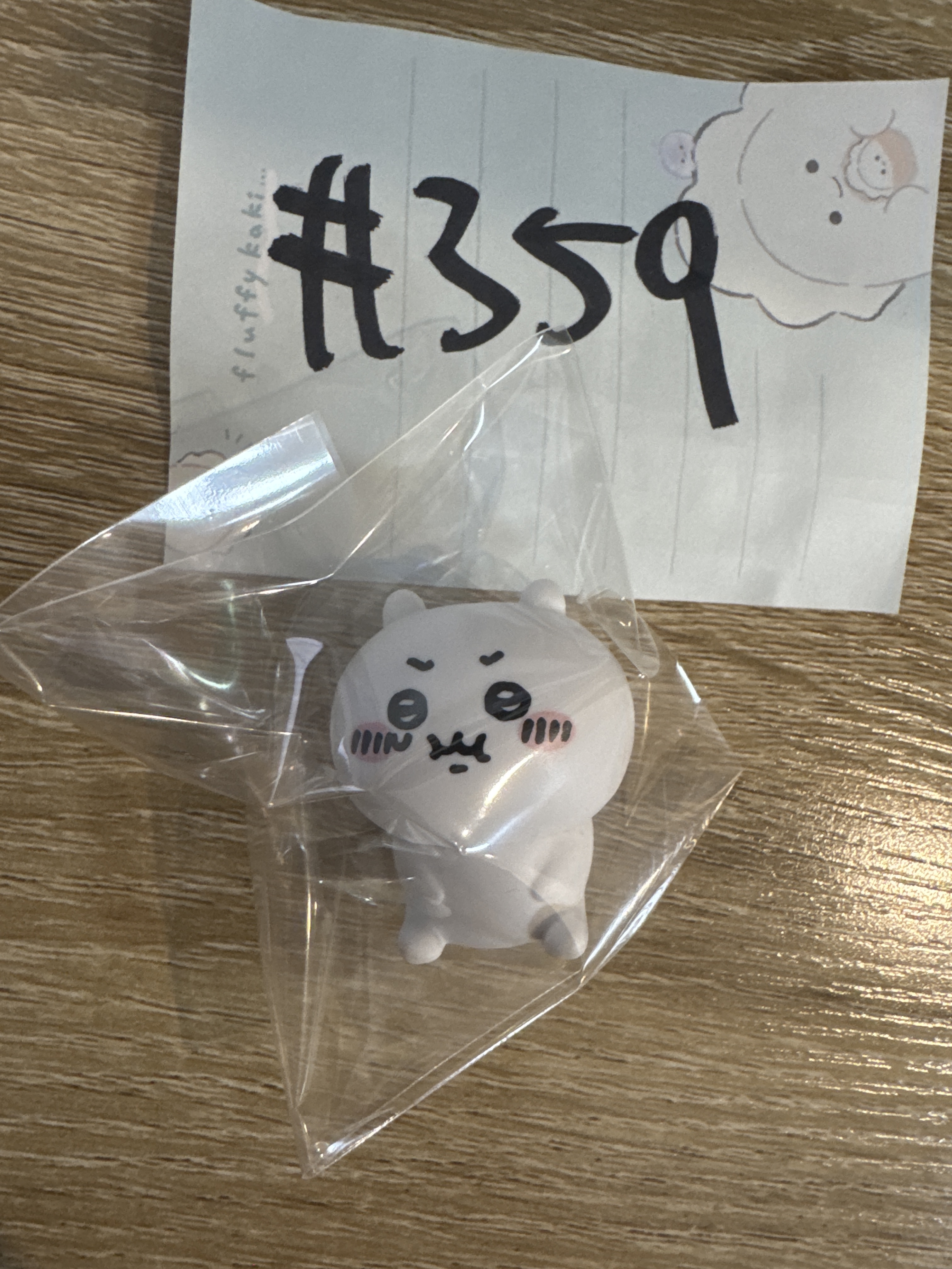 CHIIKAWA 小可愛 H FIGURE#359