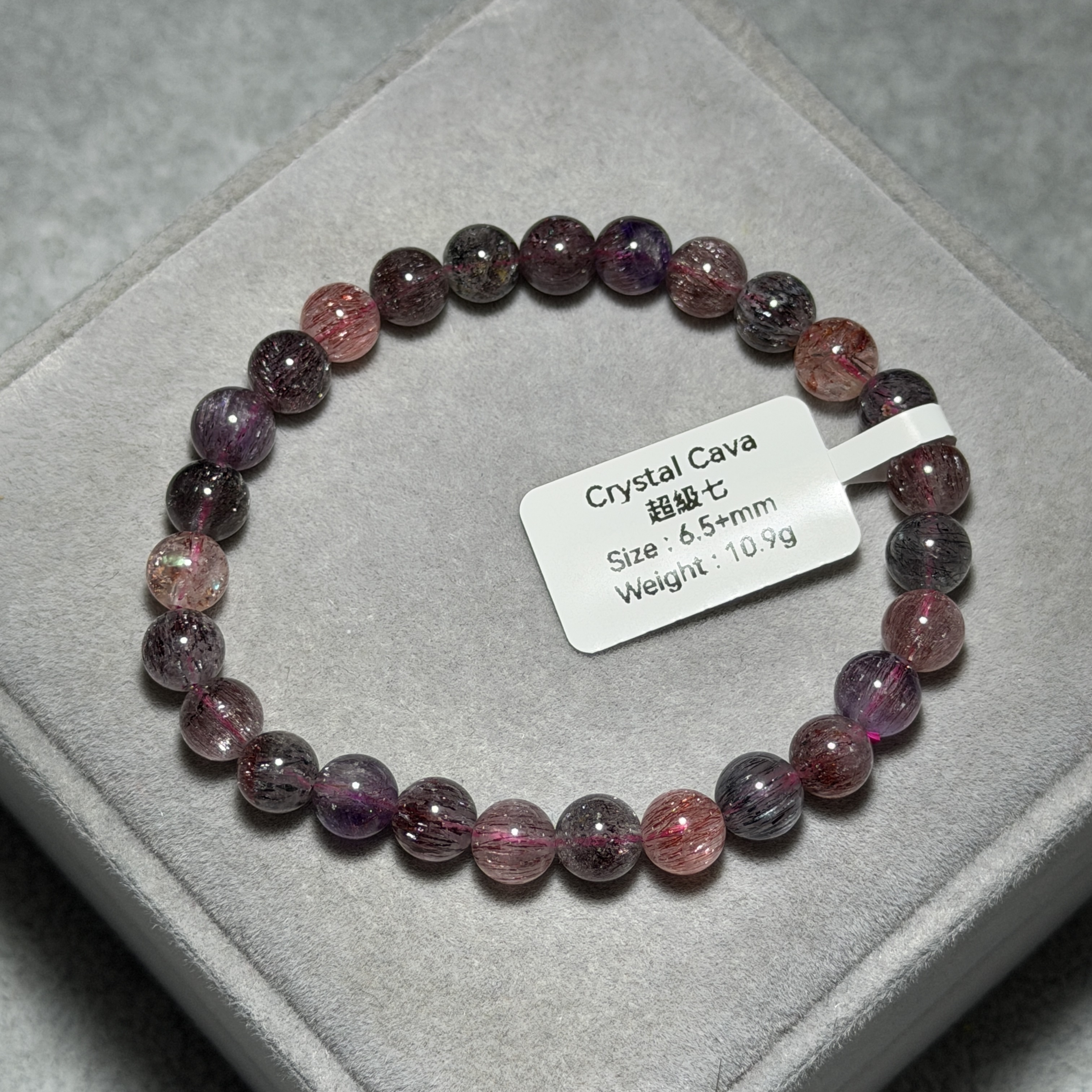 高級超級七 6.5+mm S71936