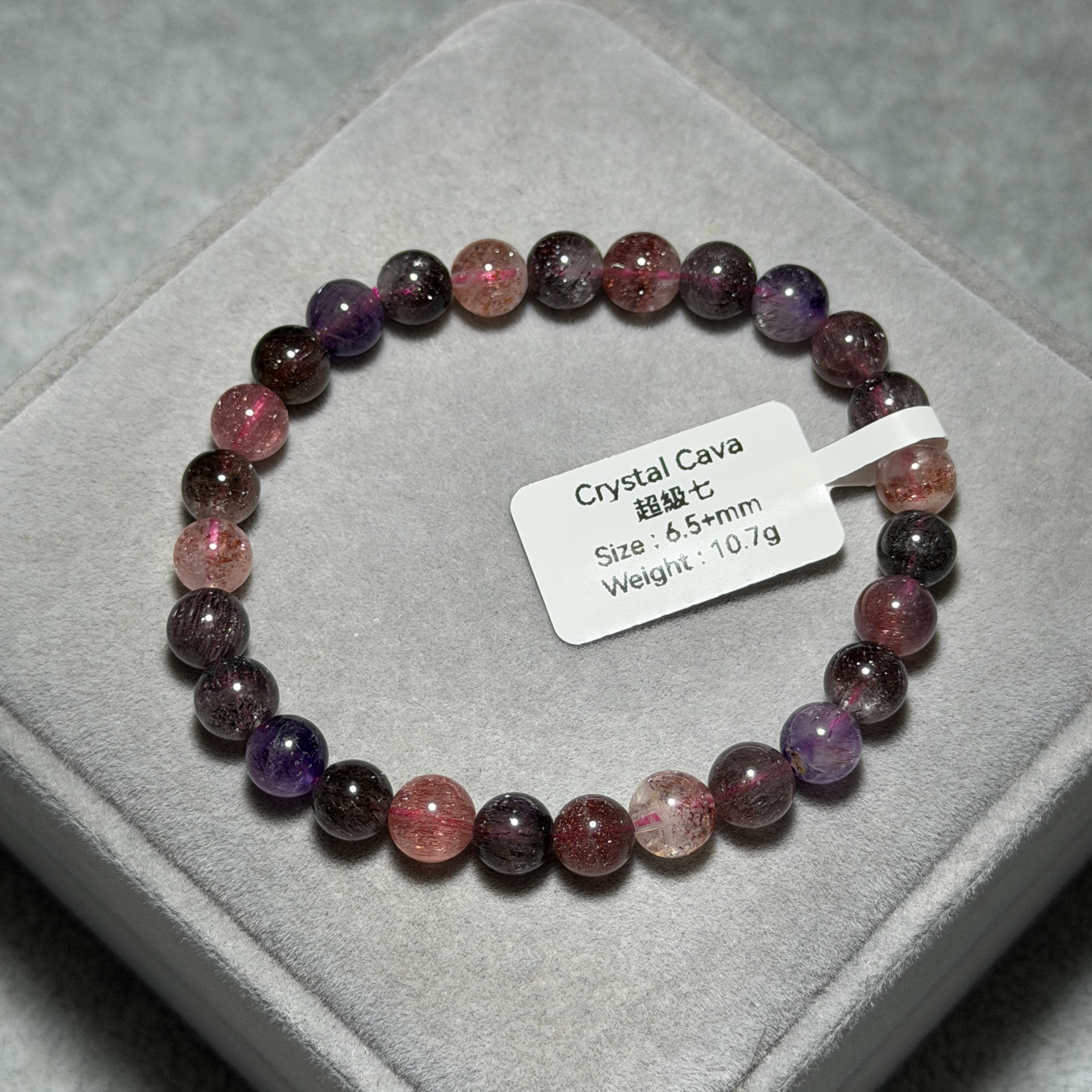 高級超級七 6.5+mm S71937