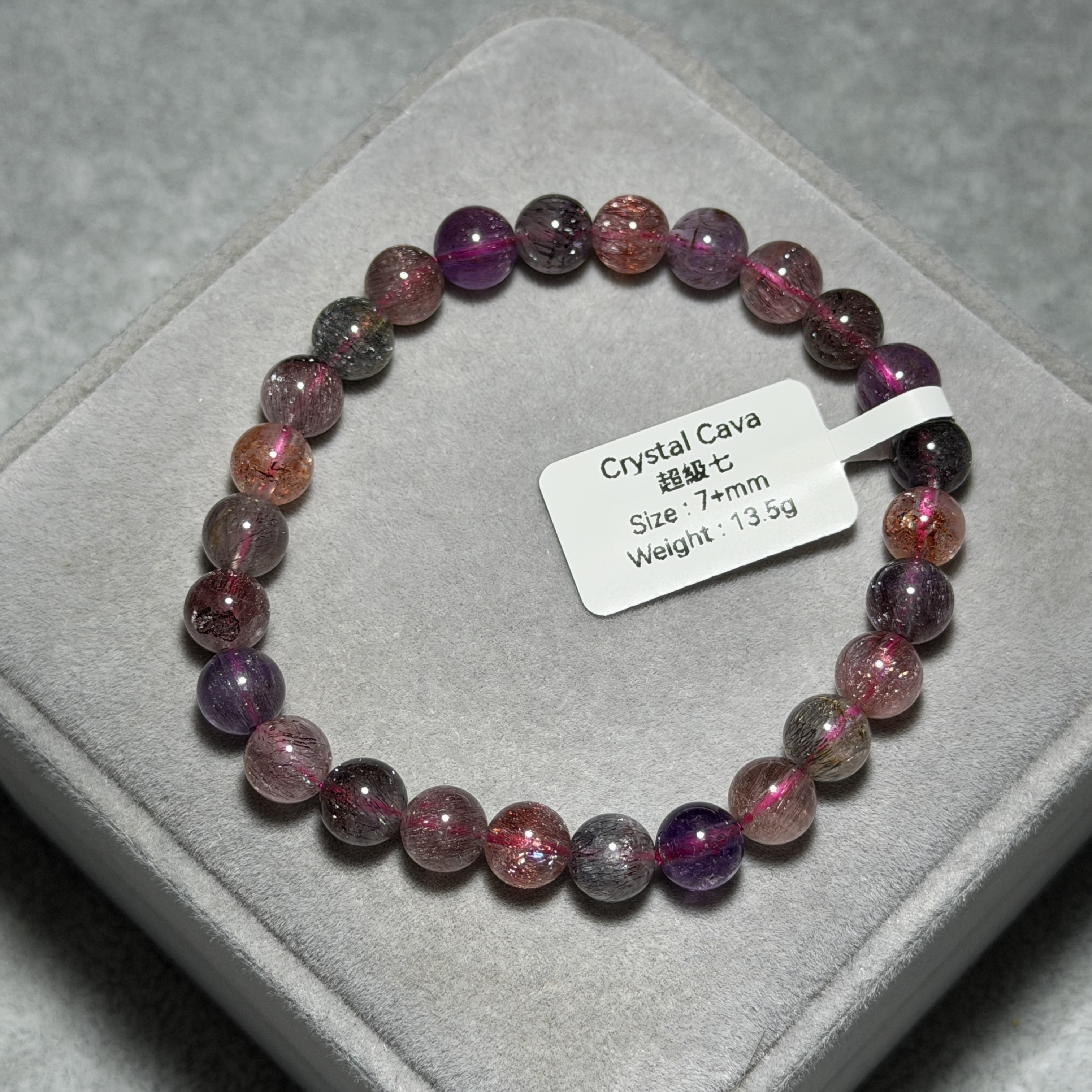 高級超級七 7+mm S71938