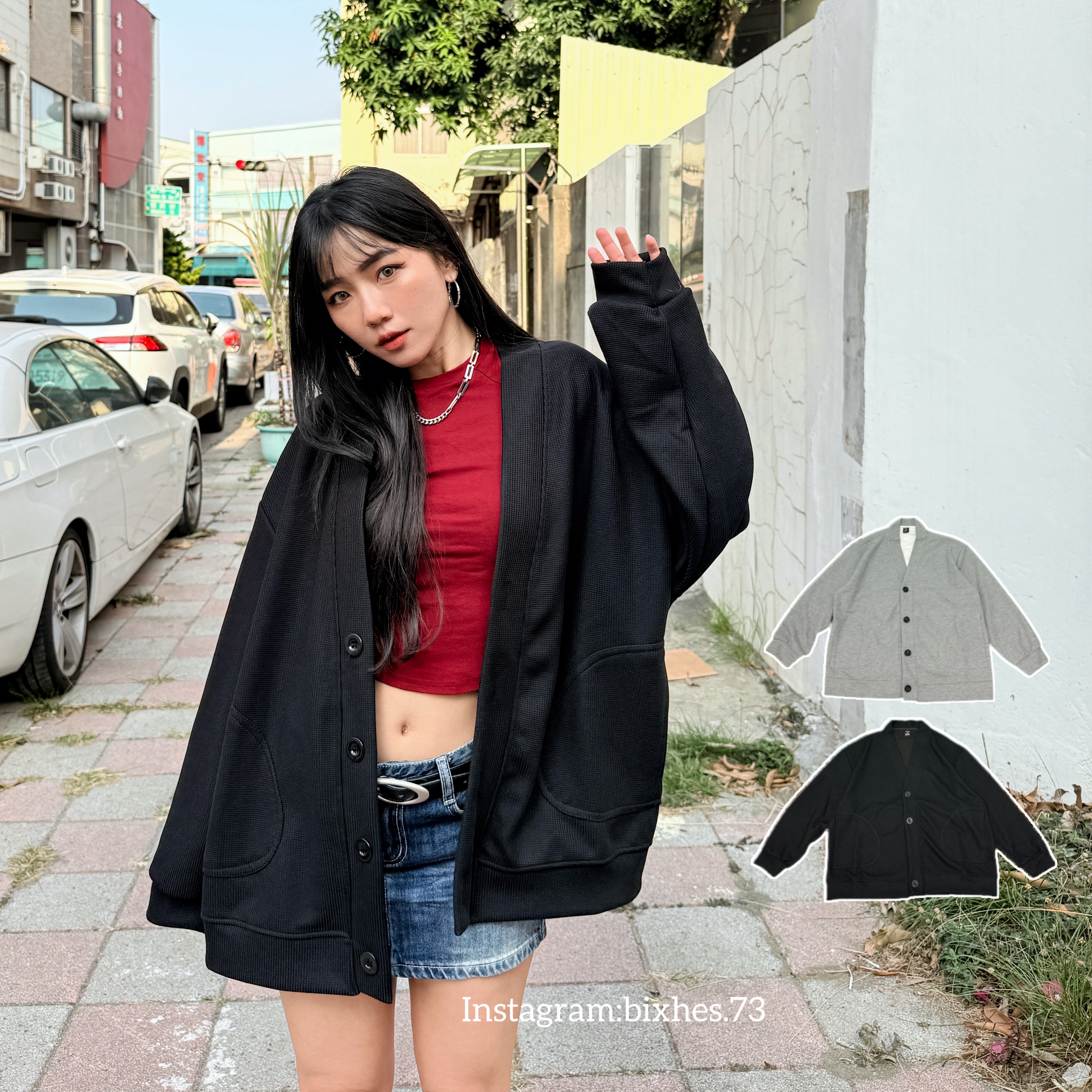 V領華夫格開衫外套(F00021)