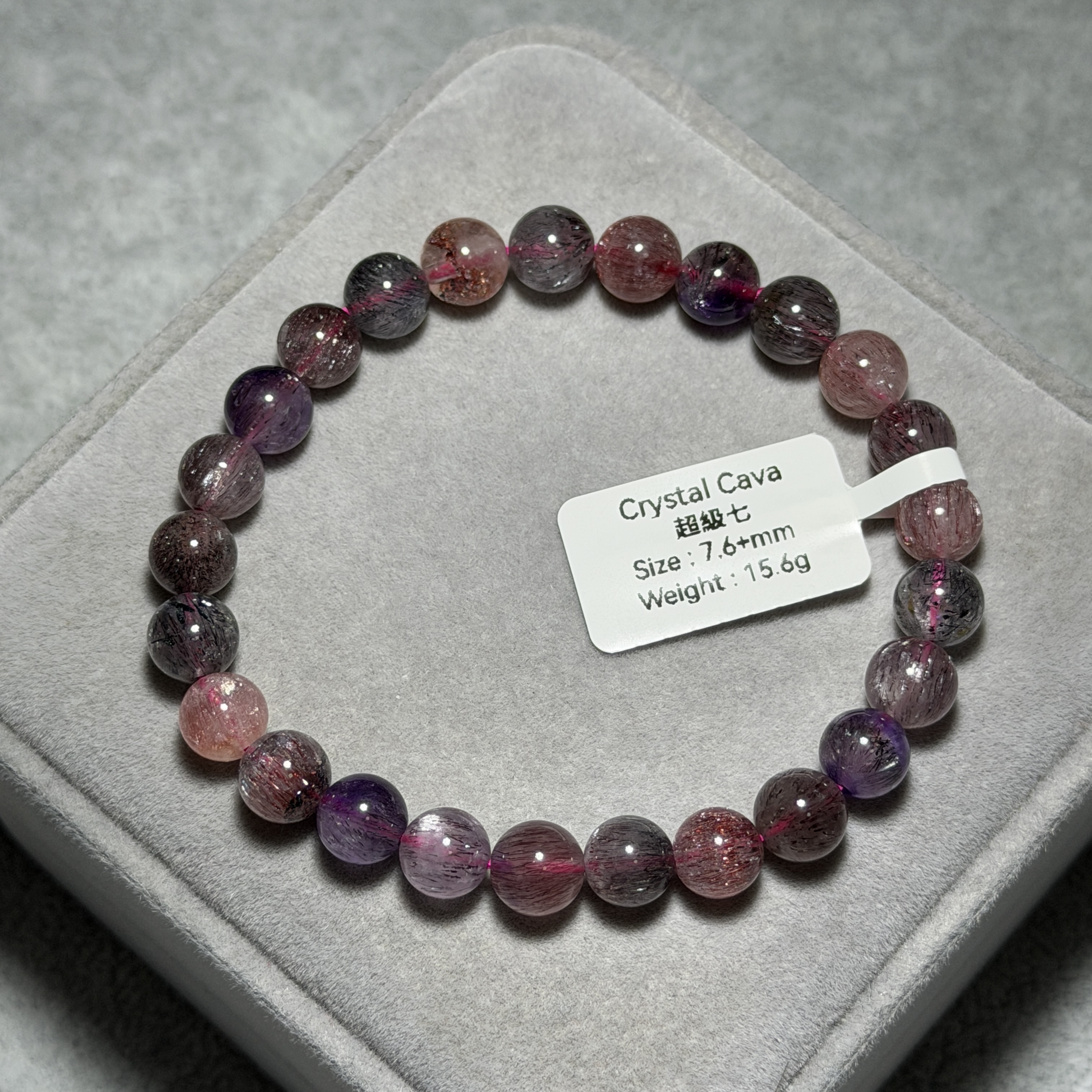 高級超級七 7.6+mm S71939