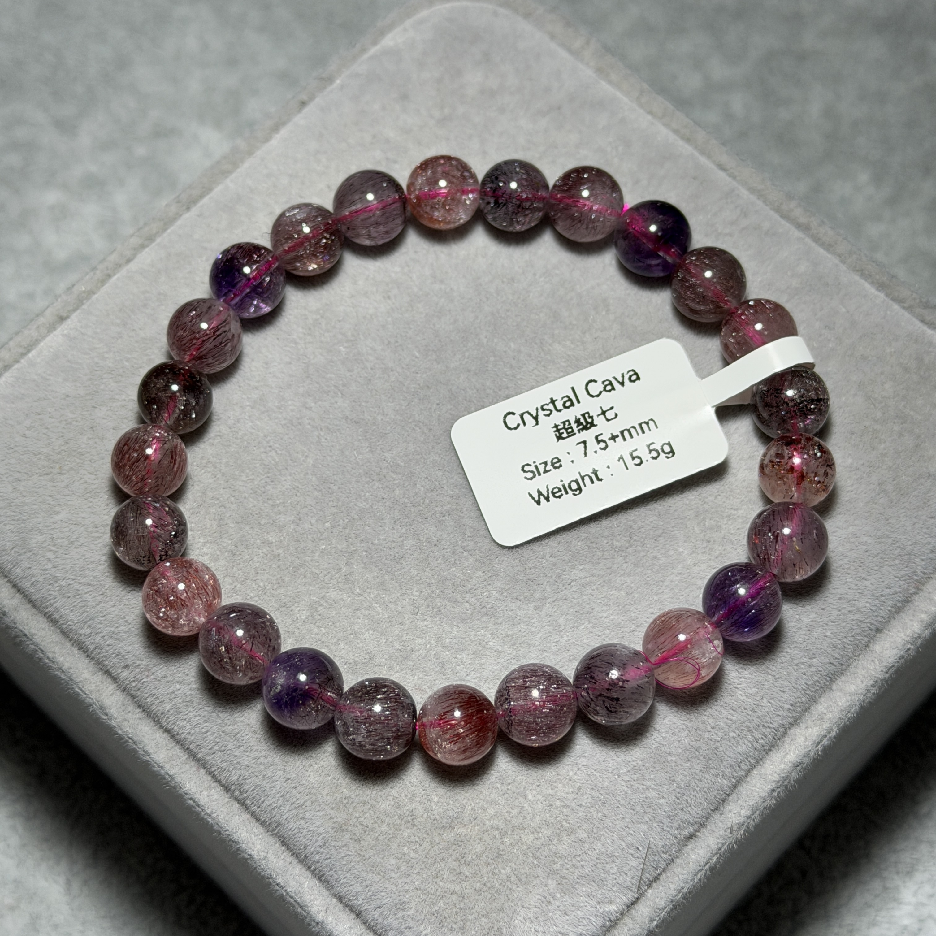 高級超級七 7.5+mm S71940