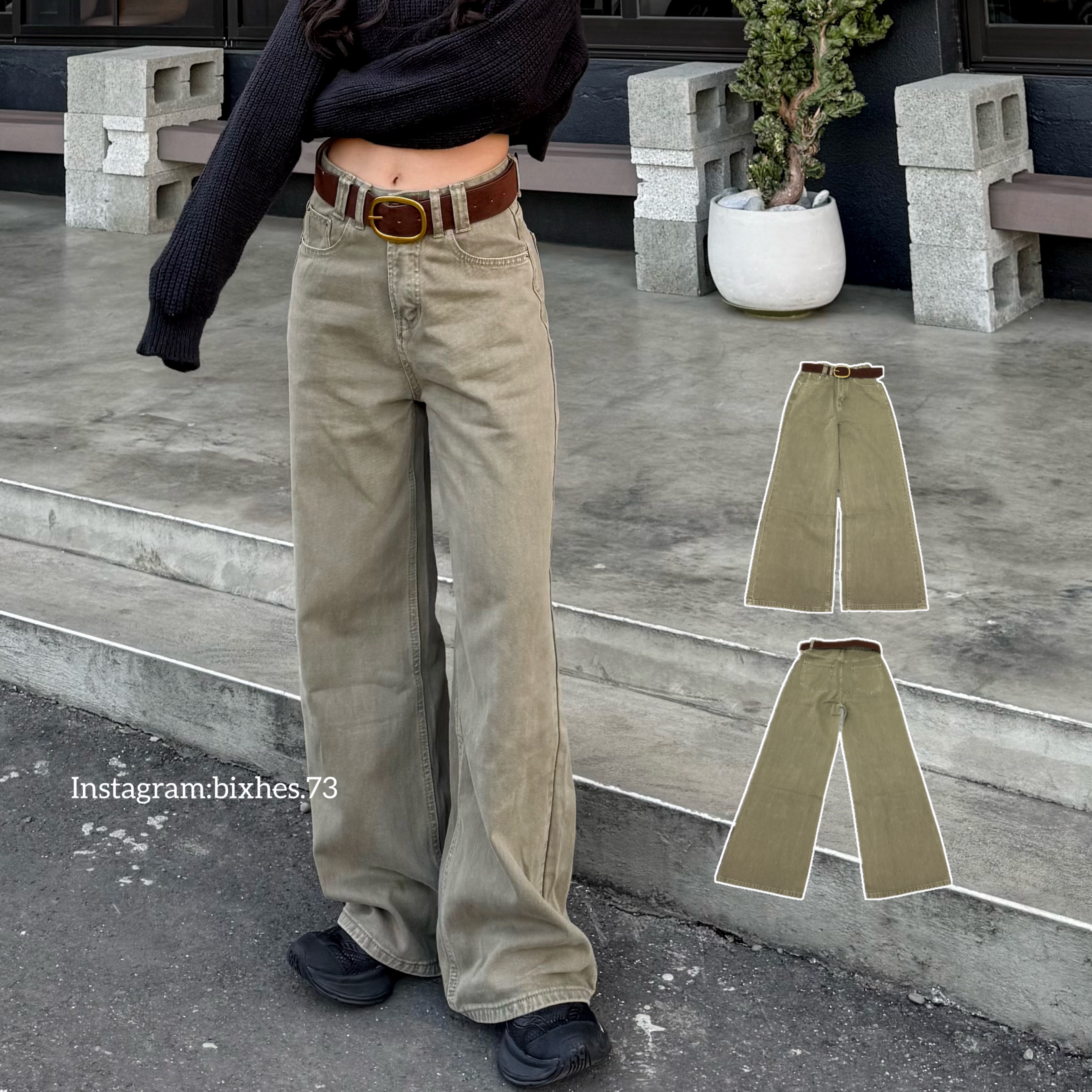 復古霧綠附皮帶牛仔寬褲(E00094)