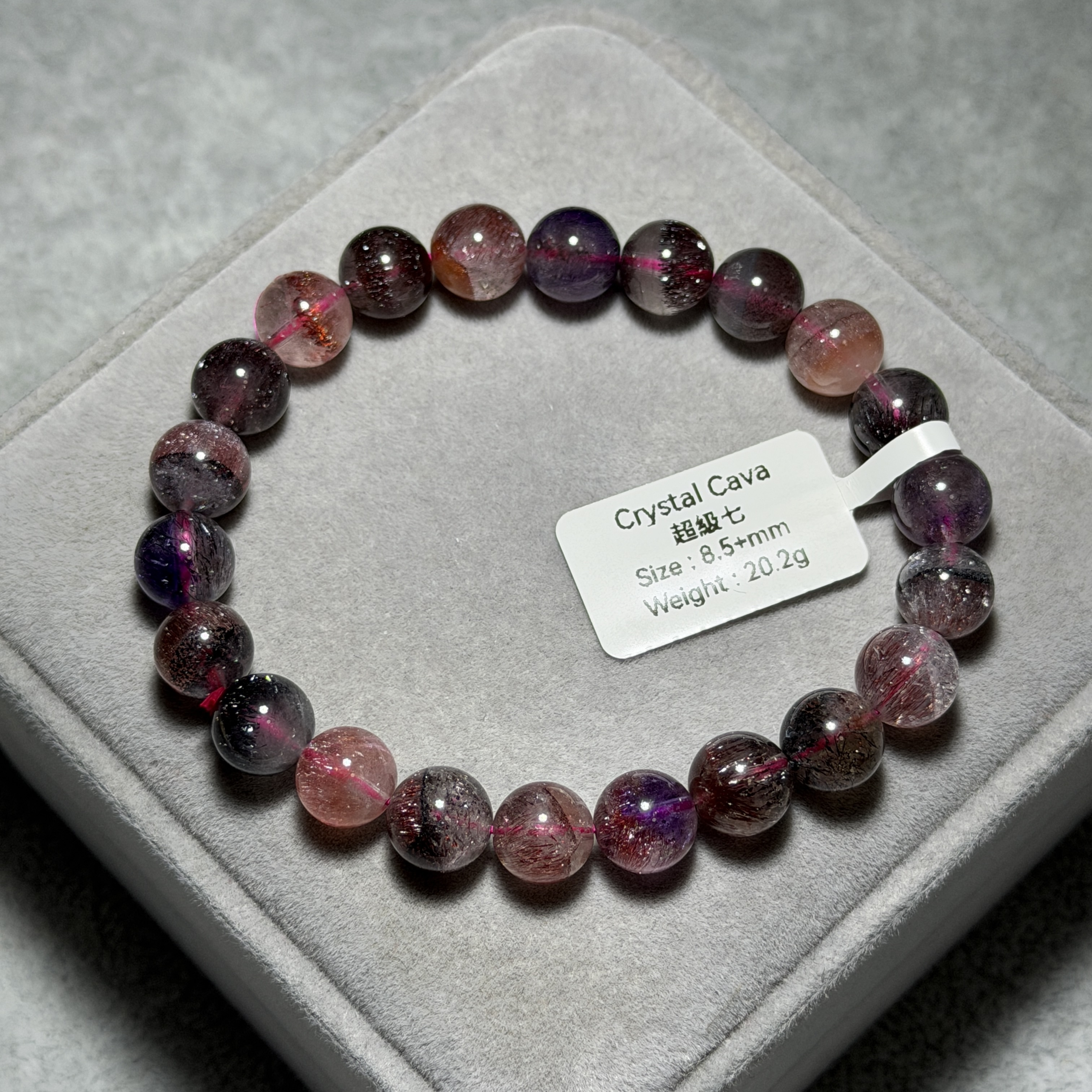 高級超級七 8.5+mm S71941