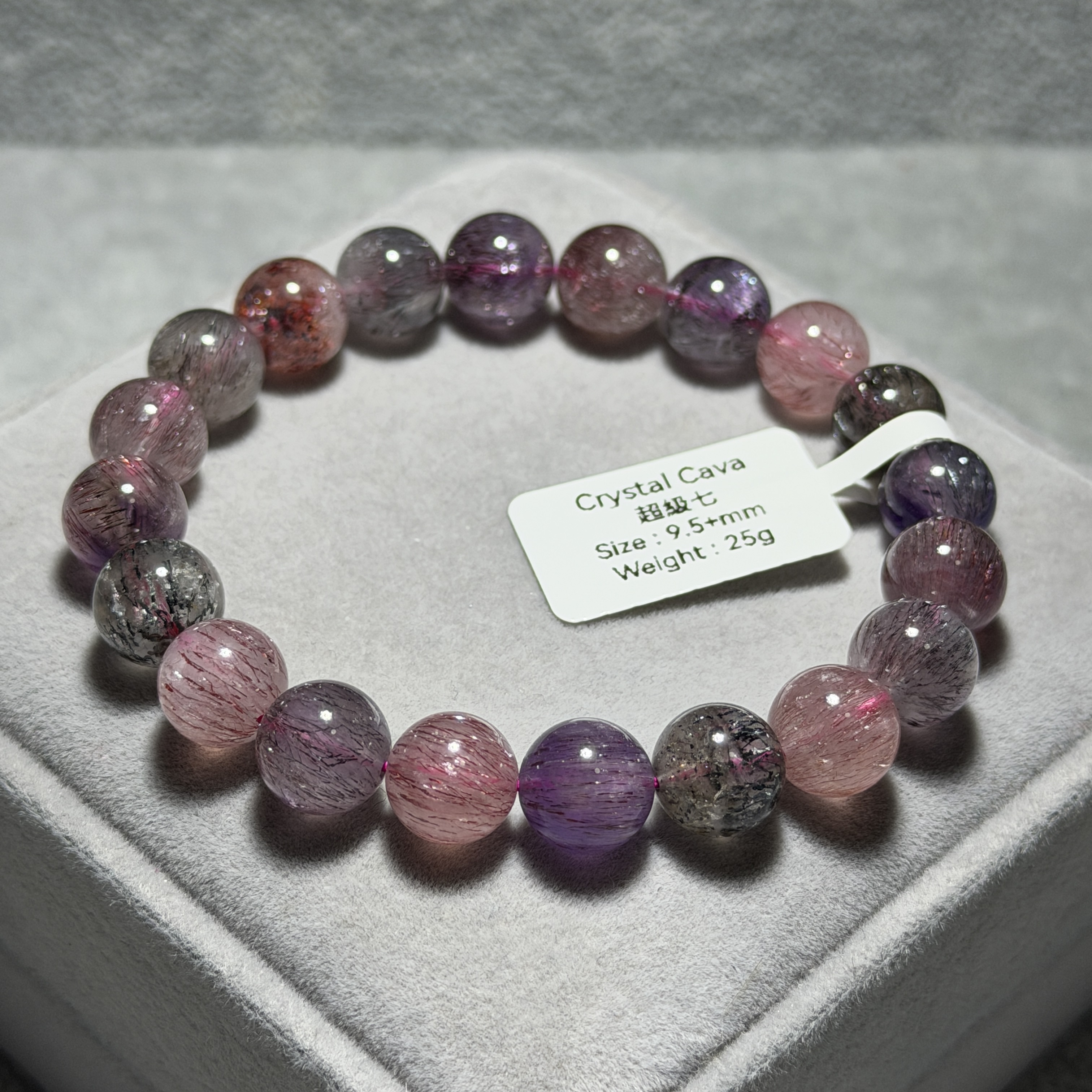 高級超級七 9.5+mm S71943