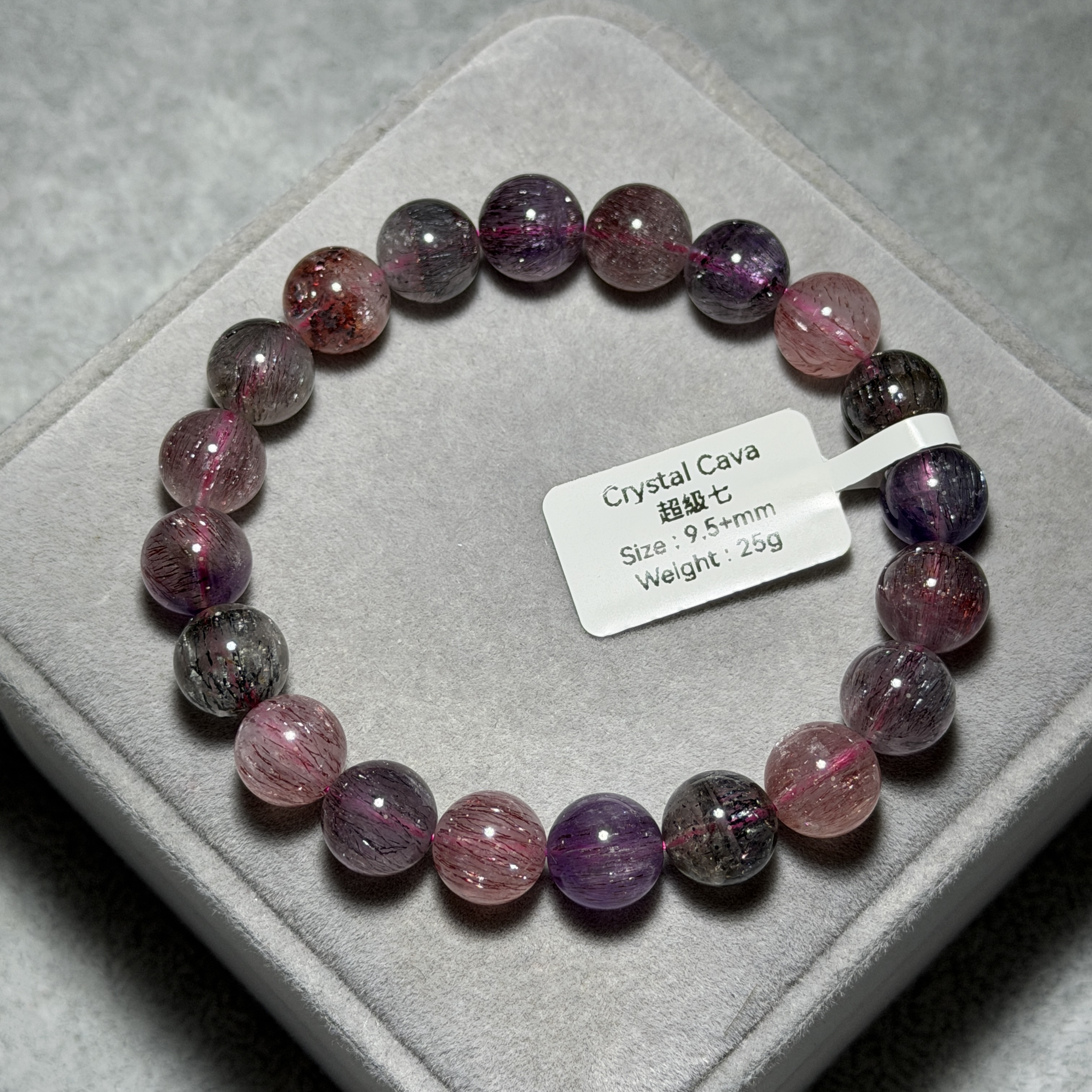 高級超級七 9.5+mm S71943