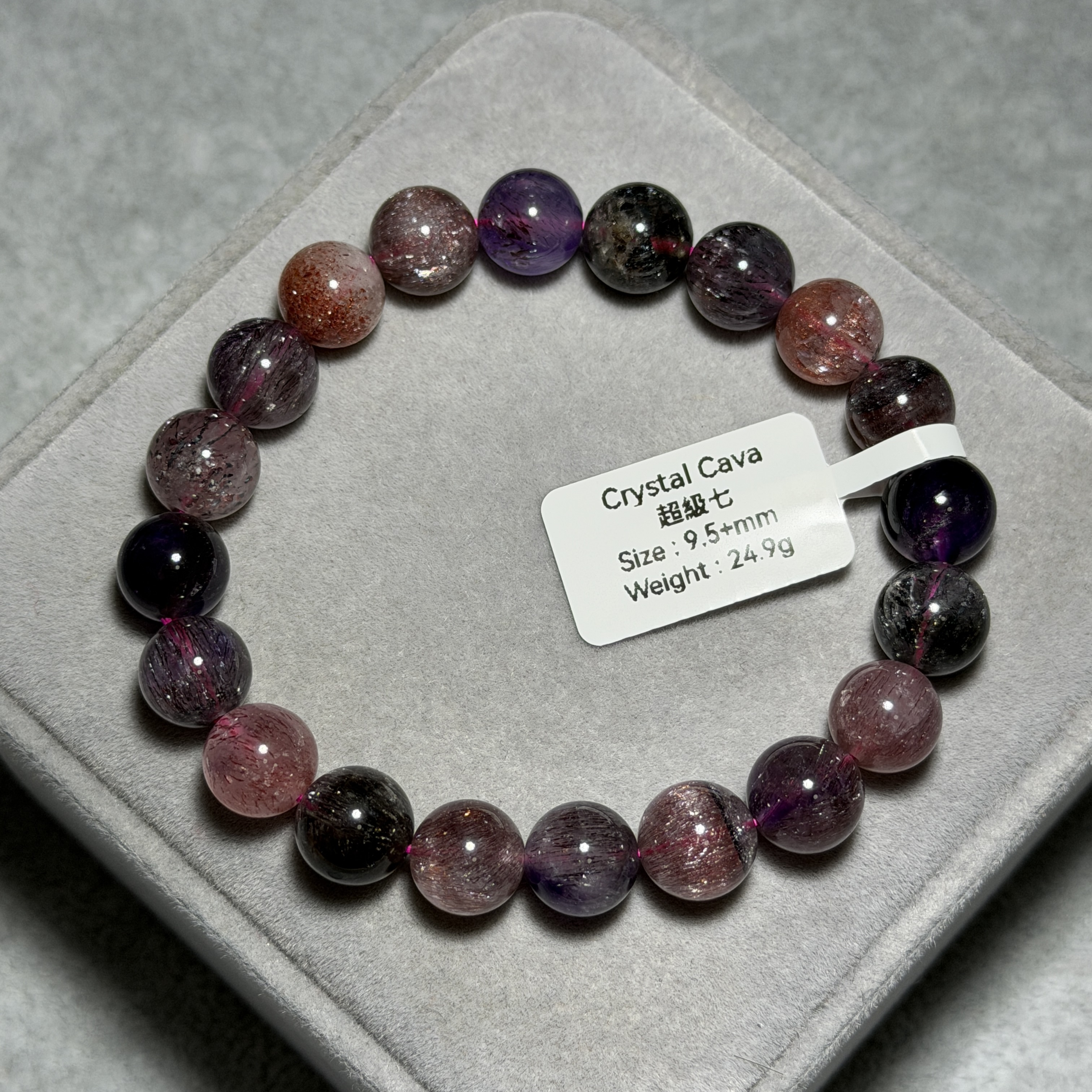 高級超級七 9.5+mm S71944