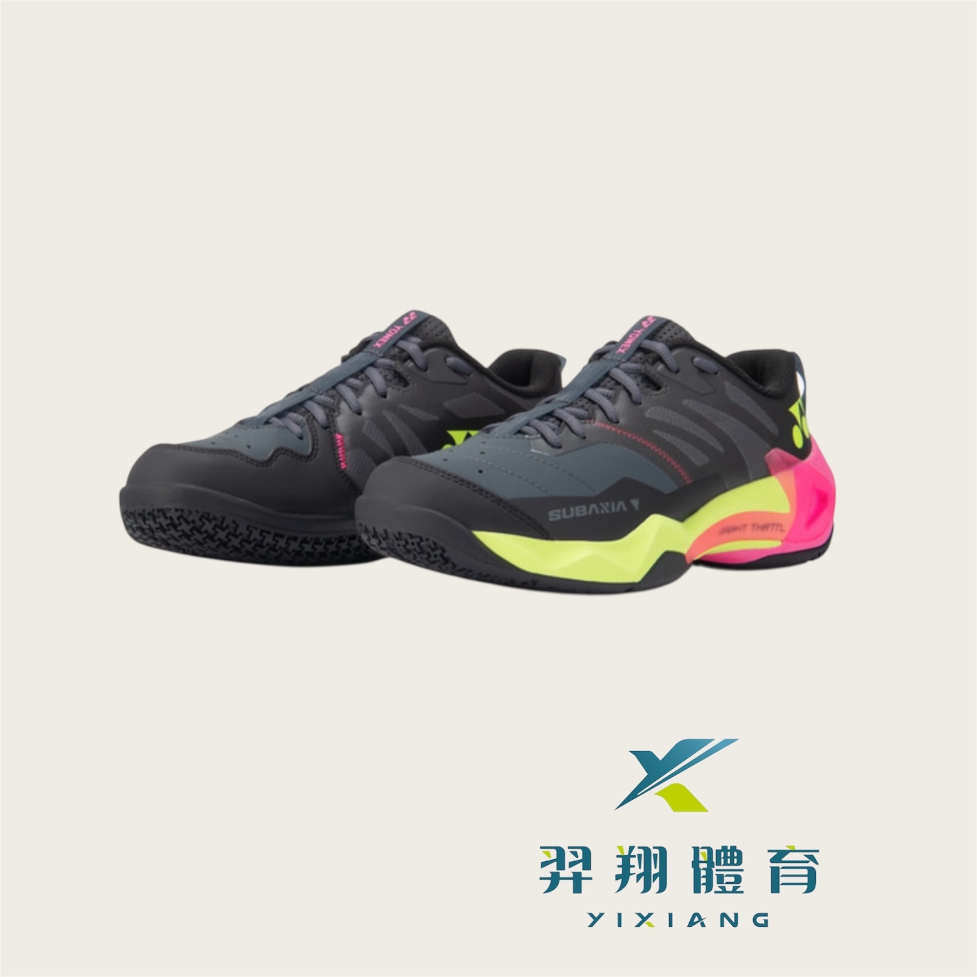 羽球鞋 SUBAXIA GT MEN