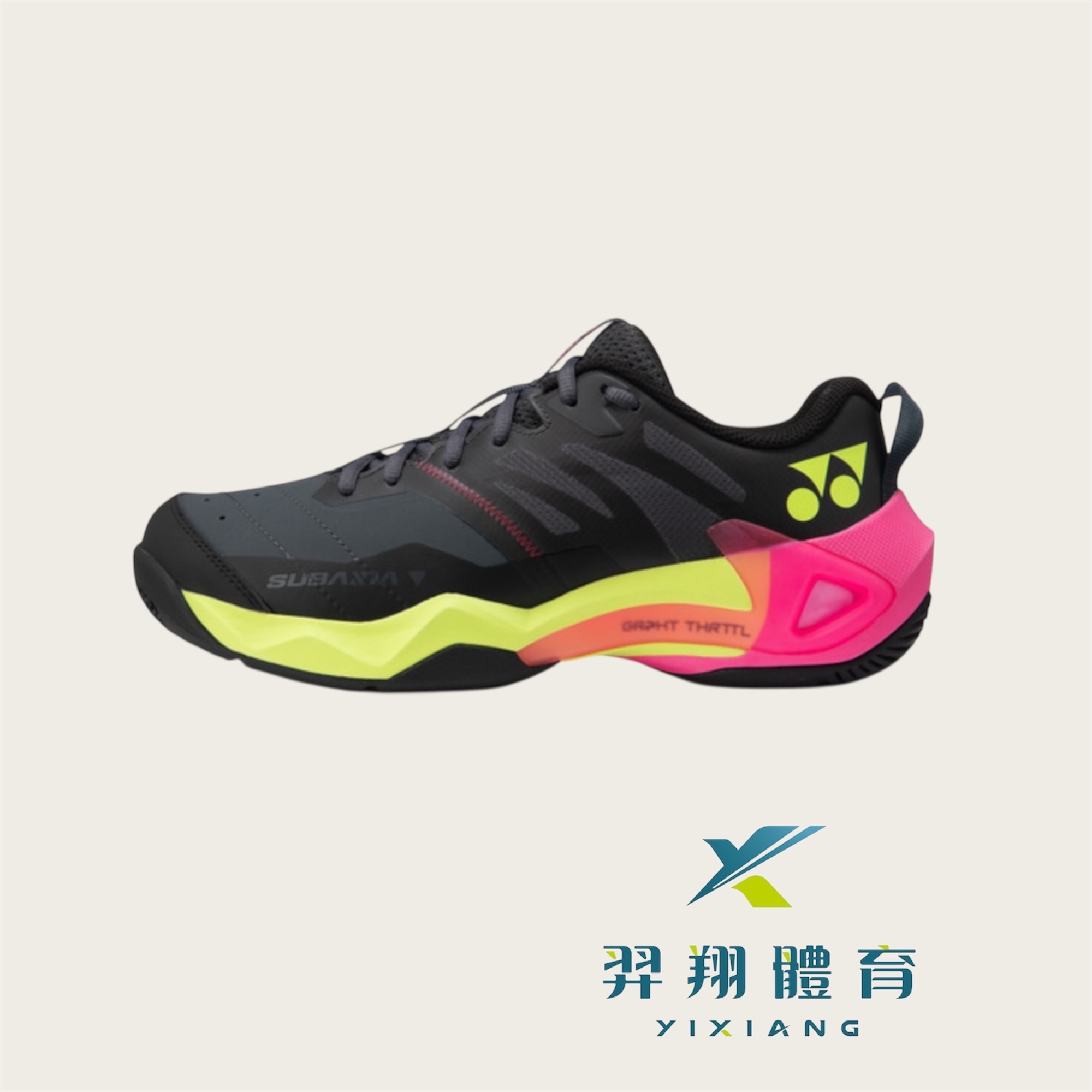 羽球鞋 SUBAXIA GT MEN
