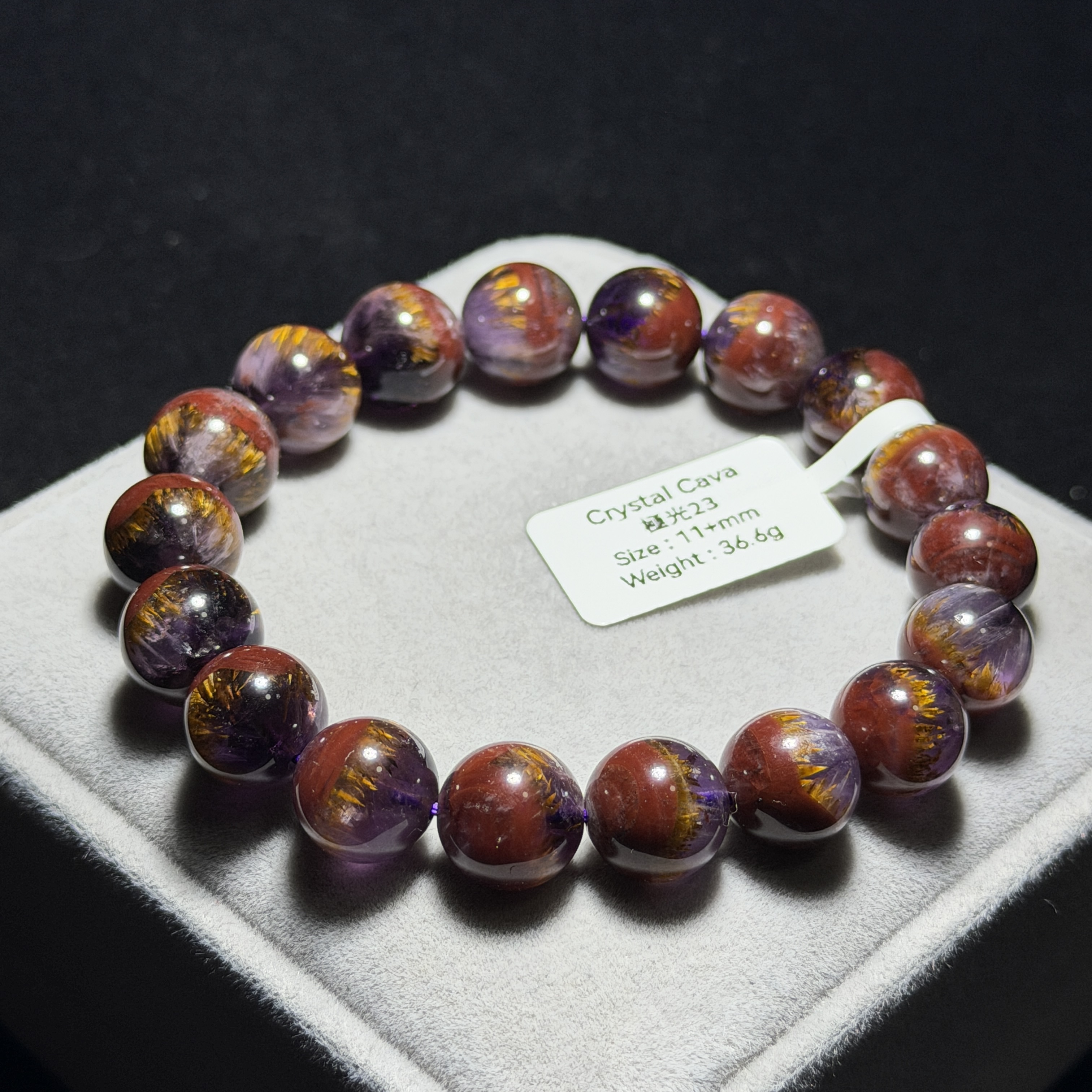 極罕富鈦極光23 11+mm AU1734