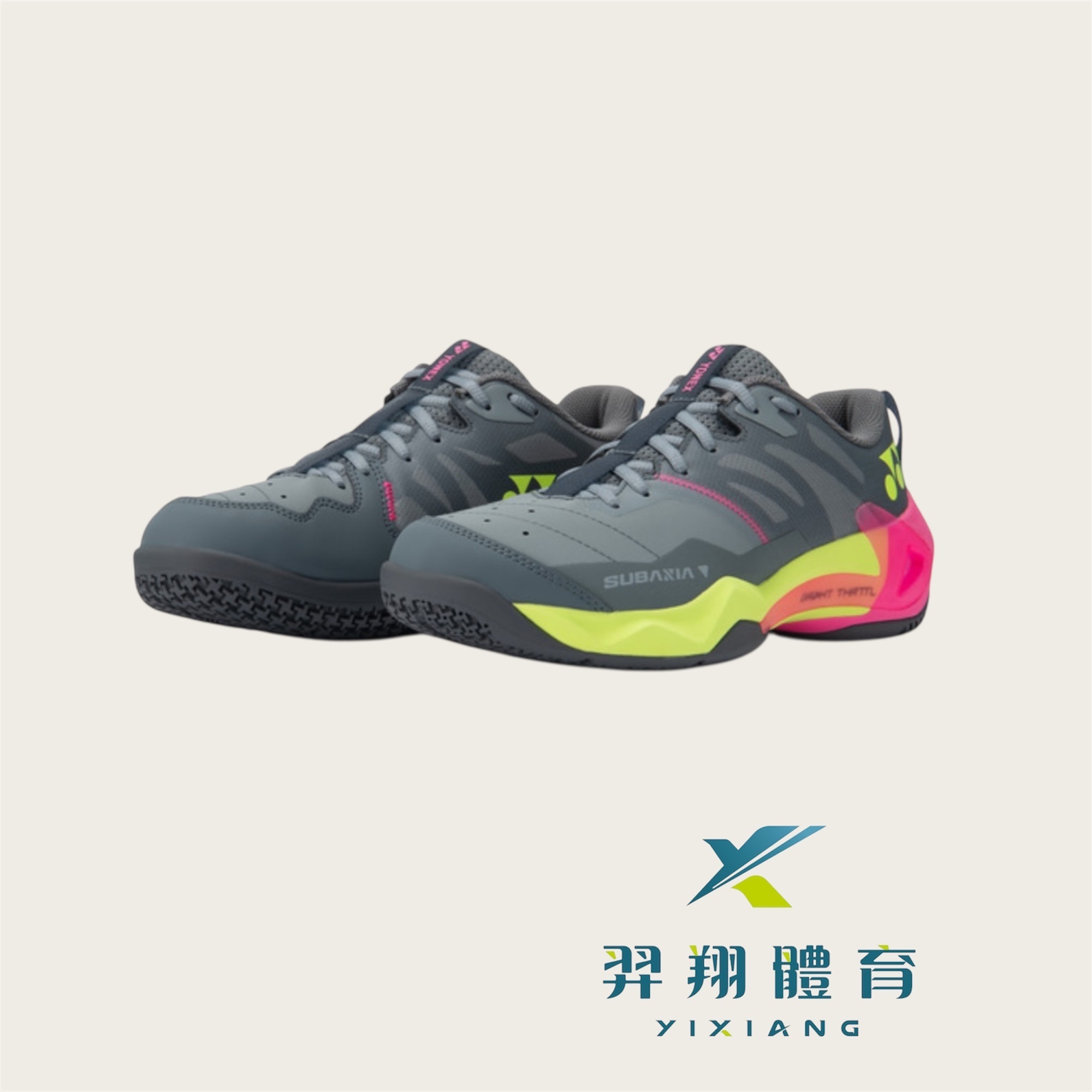 羽球鞋-寬楦 SUBAXIA GT WIDE