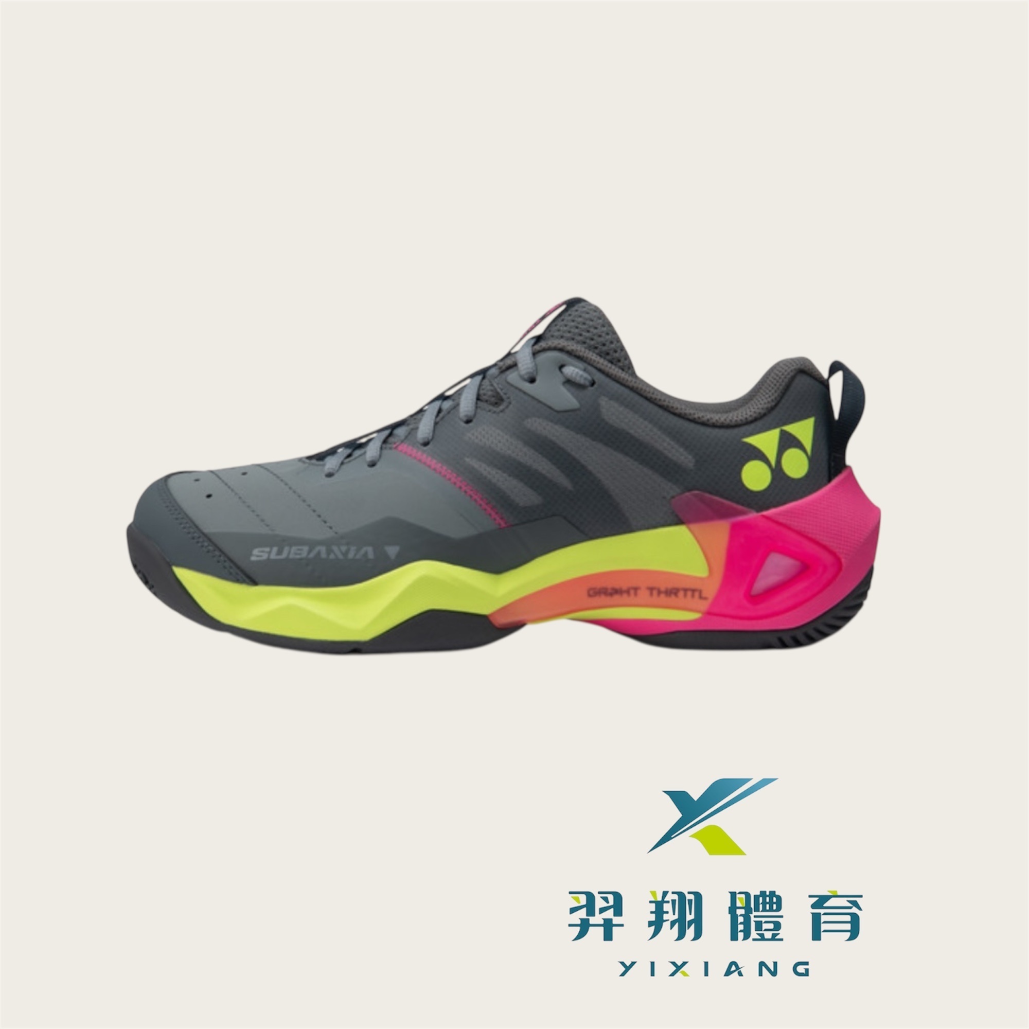 羽球鞋-寬楦 SUBAXIA GT WIDE