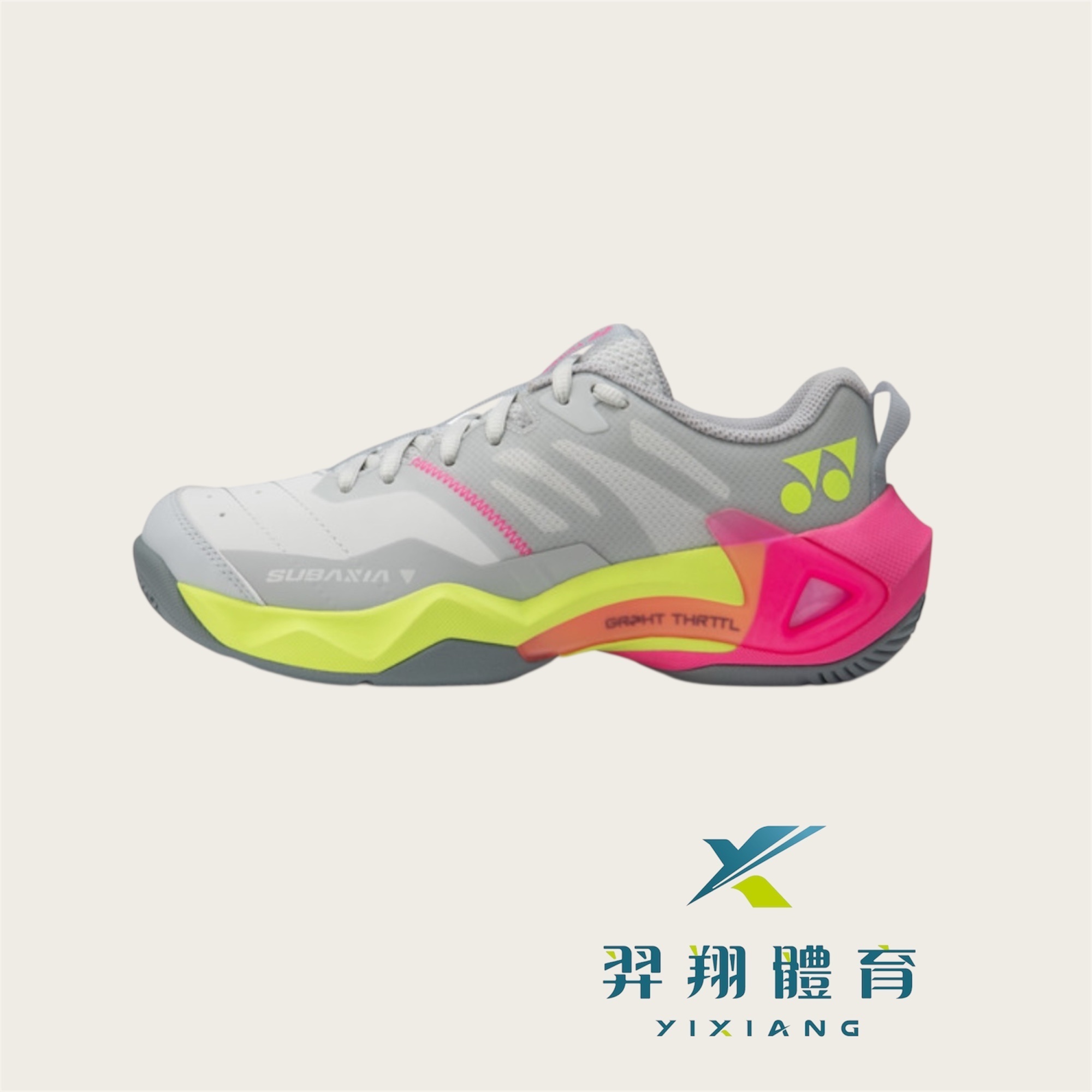 羽球鞋 SUBAXIA GT LADIES