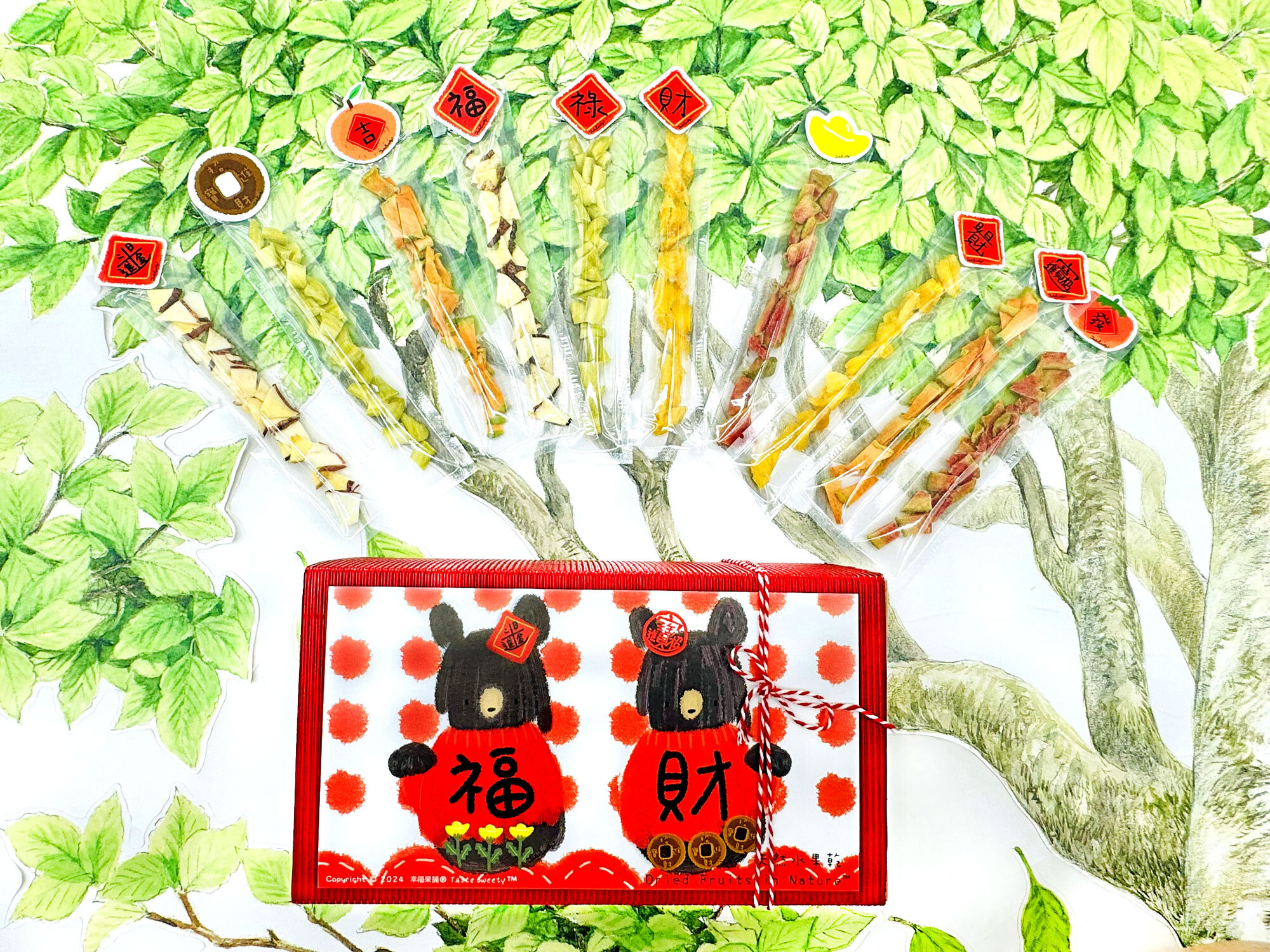 福財熊水果乾小禮盒10入