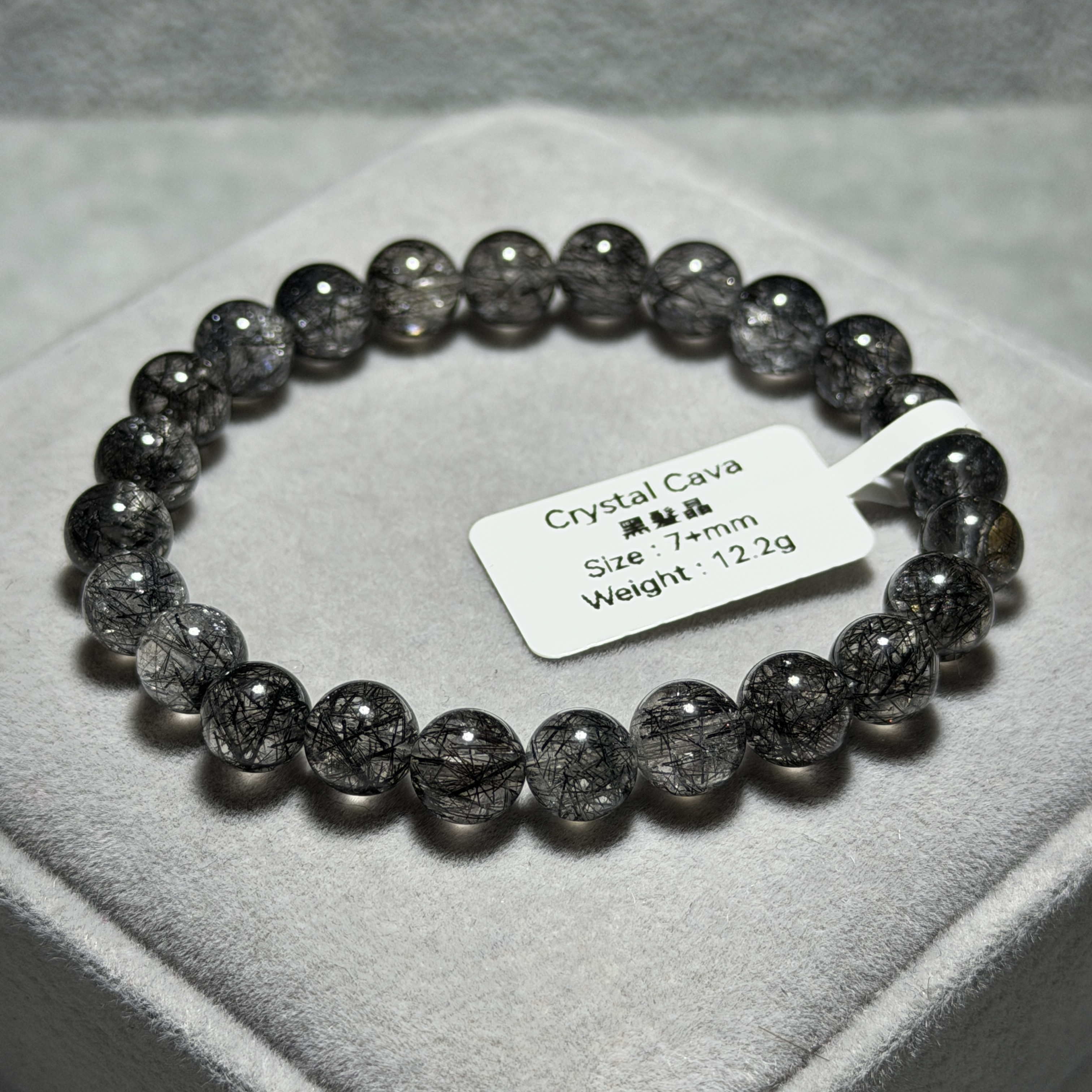 黑髮晶 7+mm BQ1676