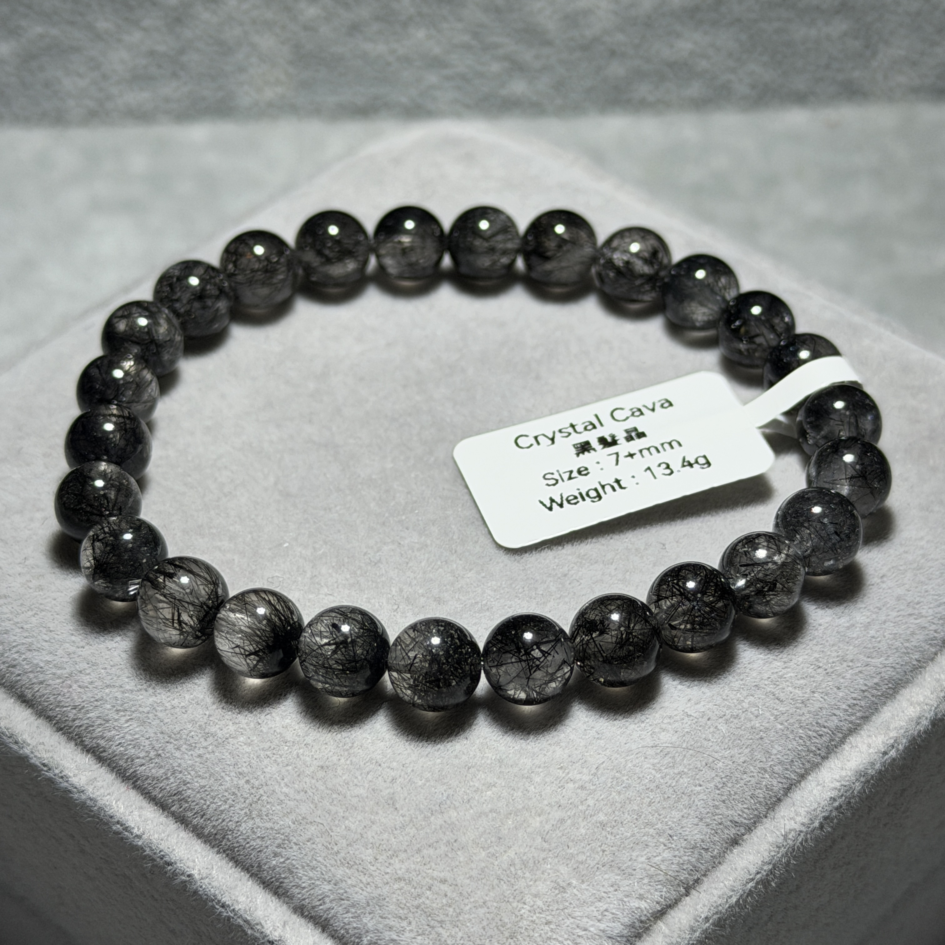 黑髮晶 7+mm BQ1677