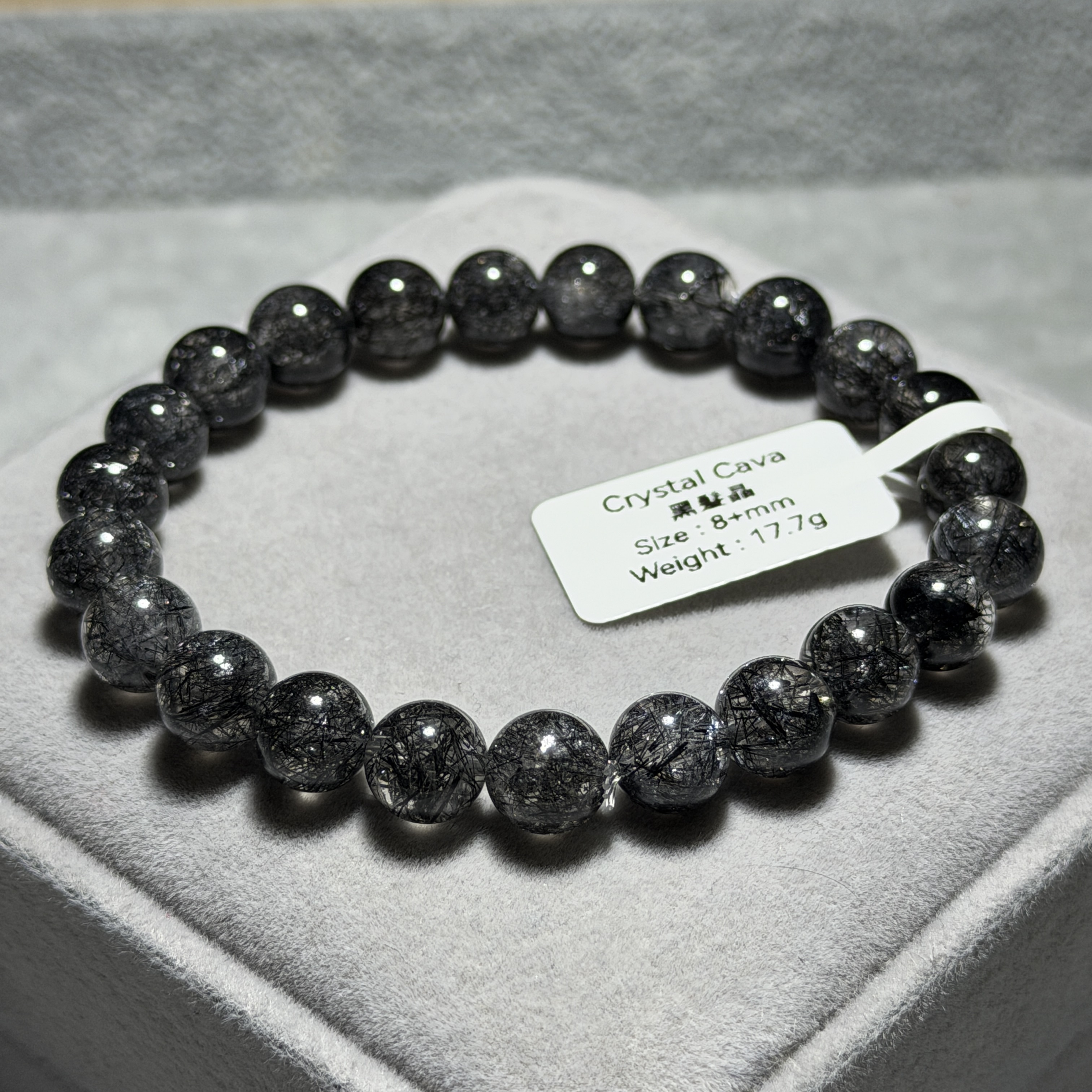 黑髮晶 8+mm BQ1678