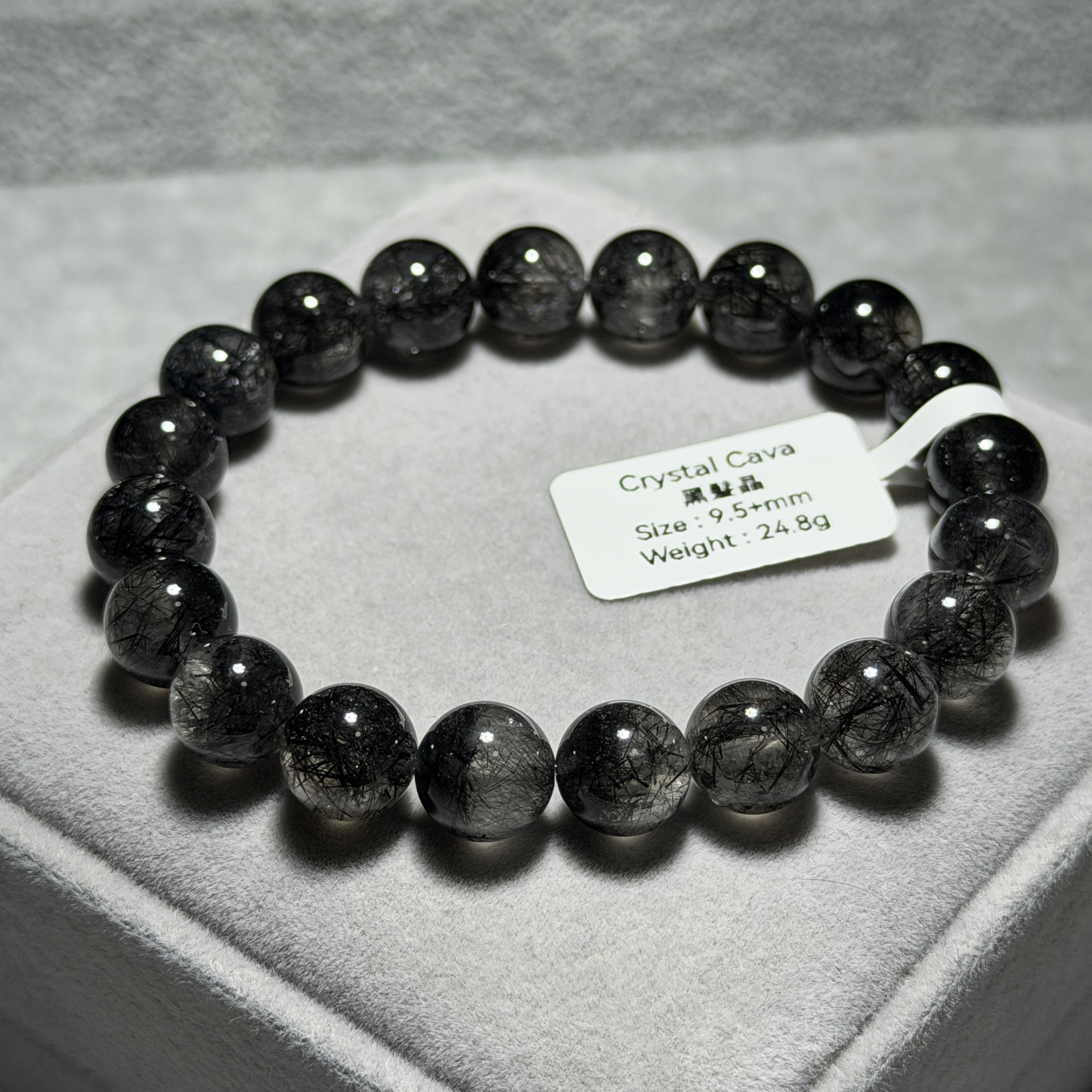 黑髮晶 9.5+mm BQ1679