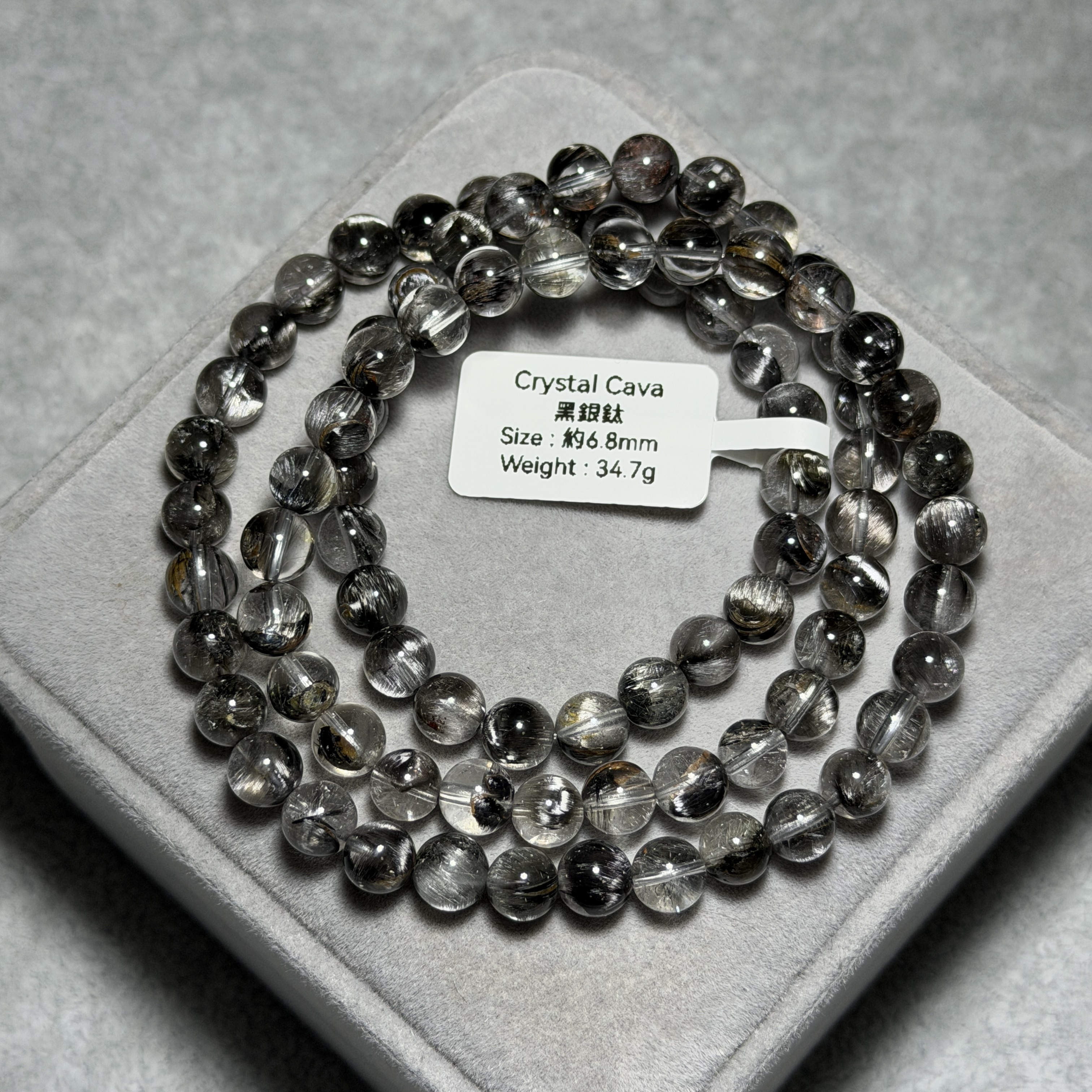 極高級黑銀鈦3圈 約6.8mm DF1790