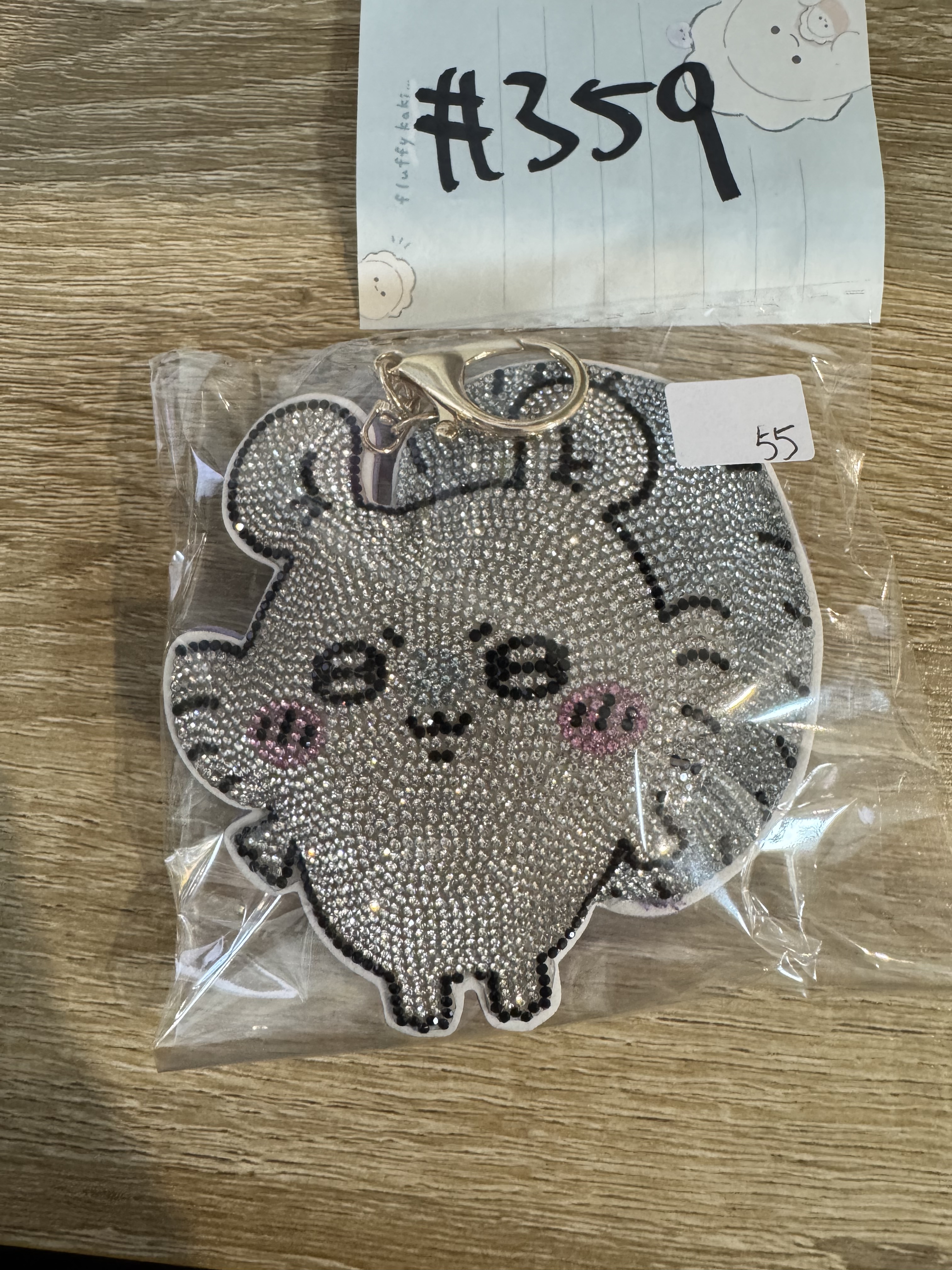 CHIIKAWA 飛鼠 掛件 #359