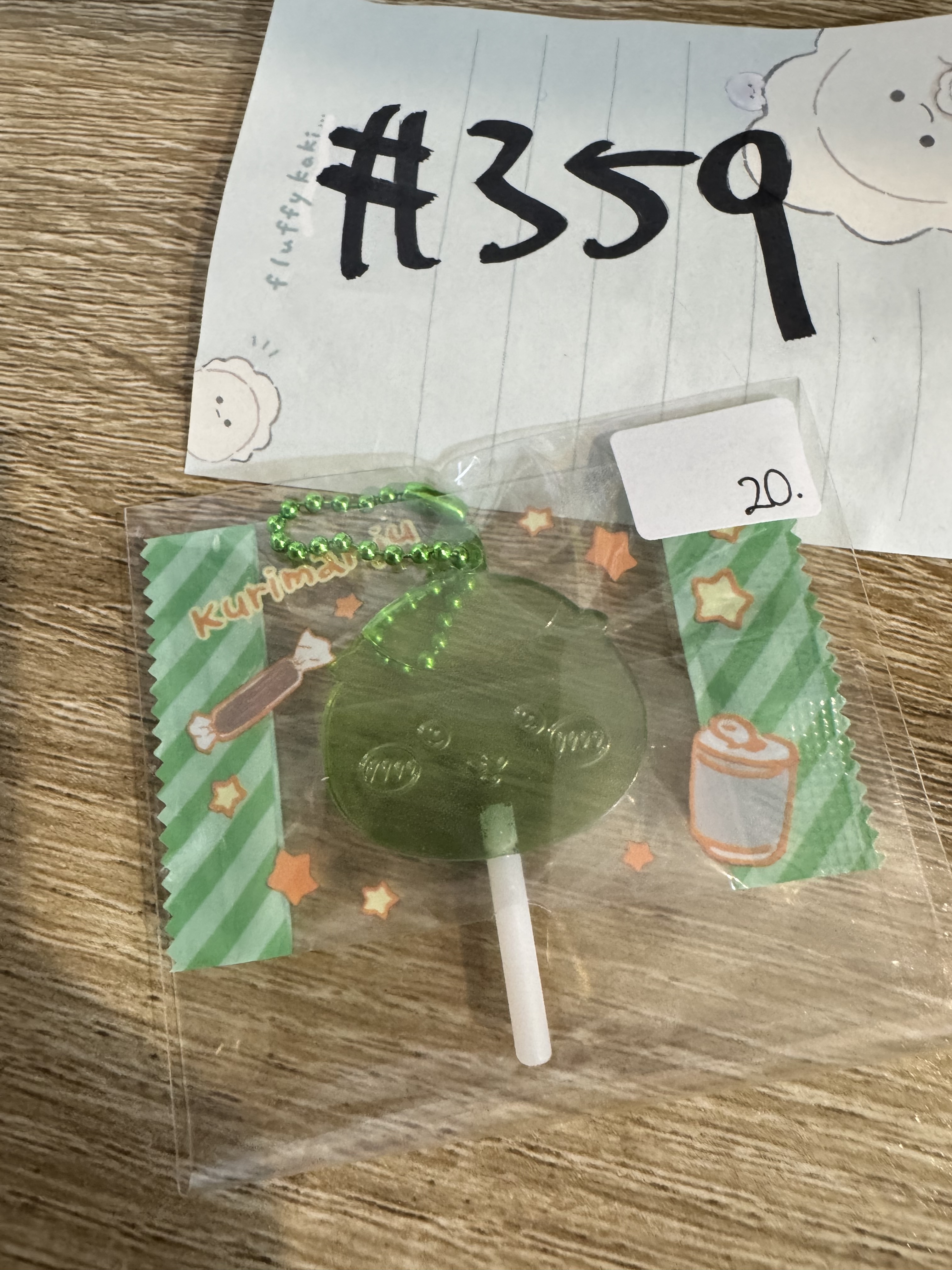 CHIIKAWA 栗子饅頭 掛件 #359