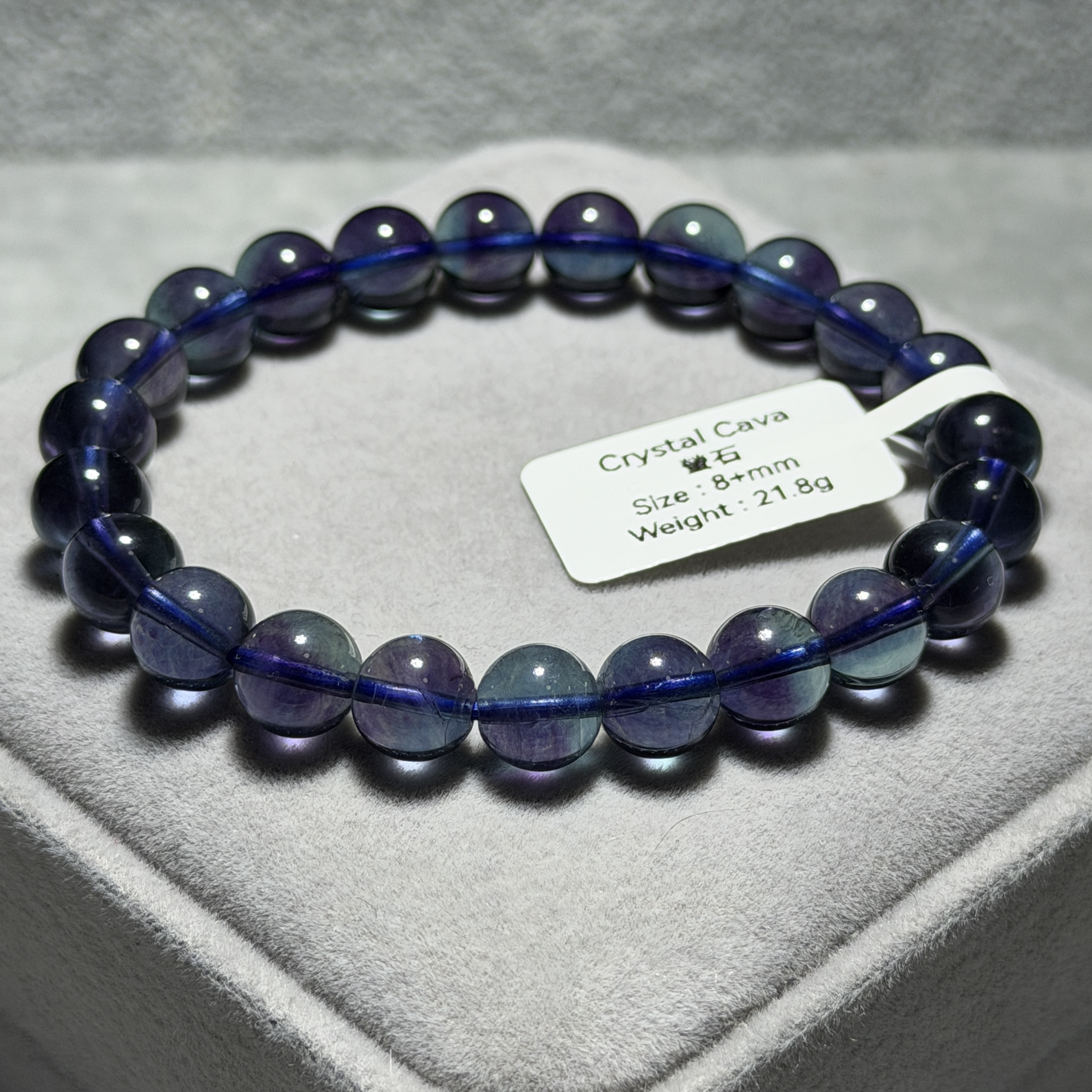 藍螢石 8+mm FF1297