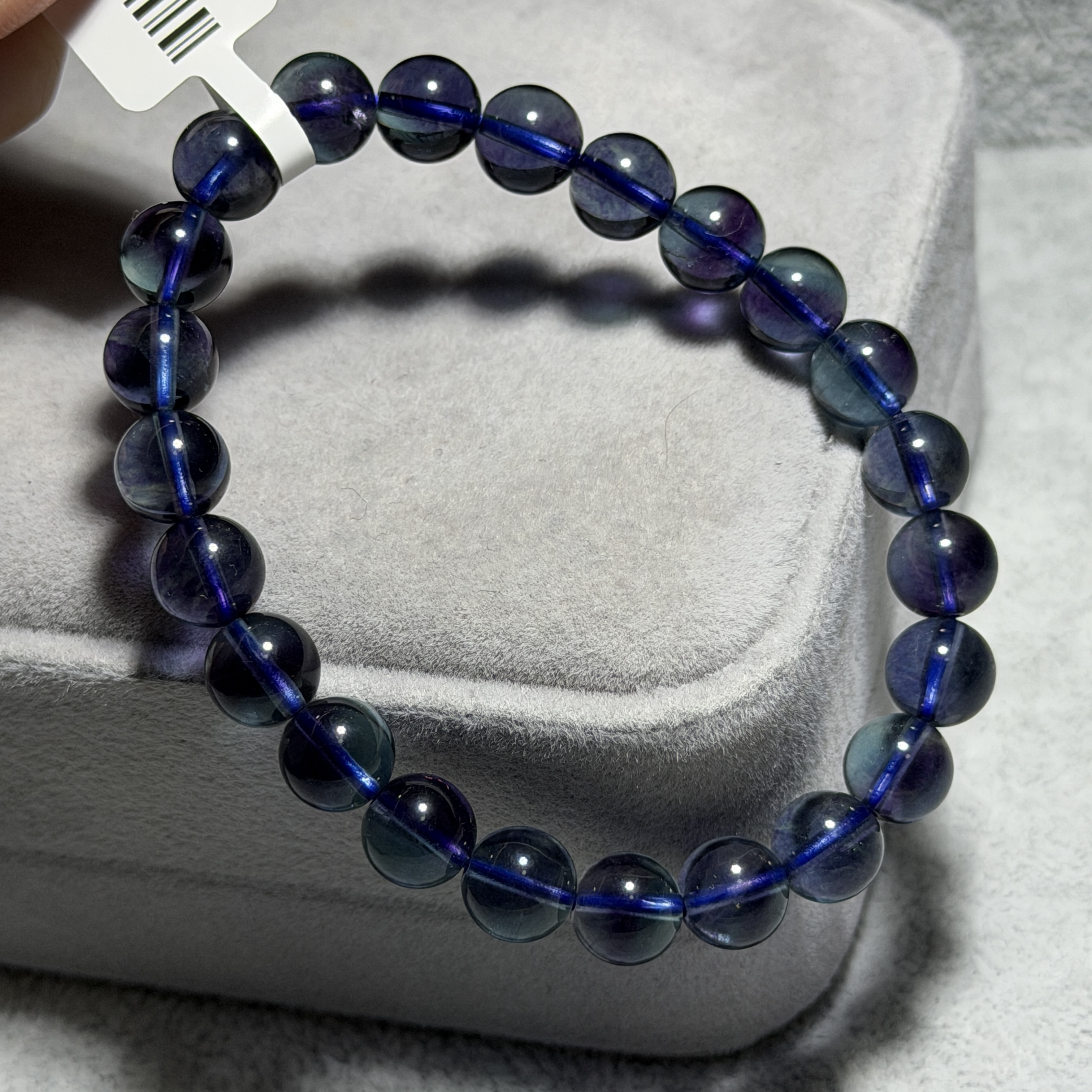 藍螢石 8+mm FF1297