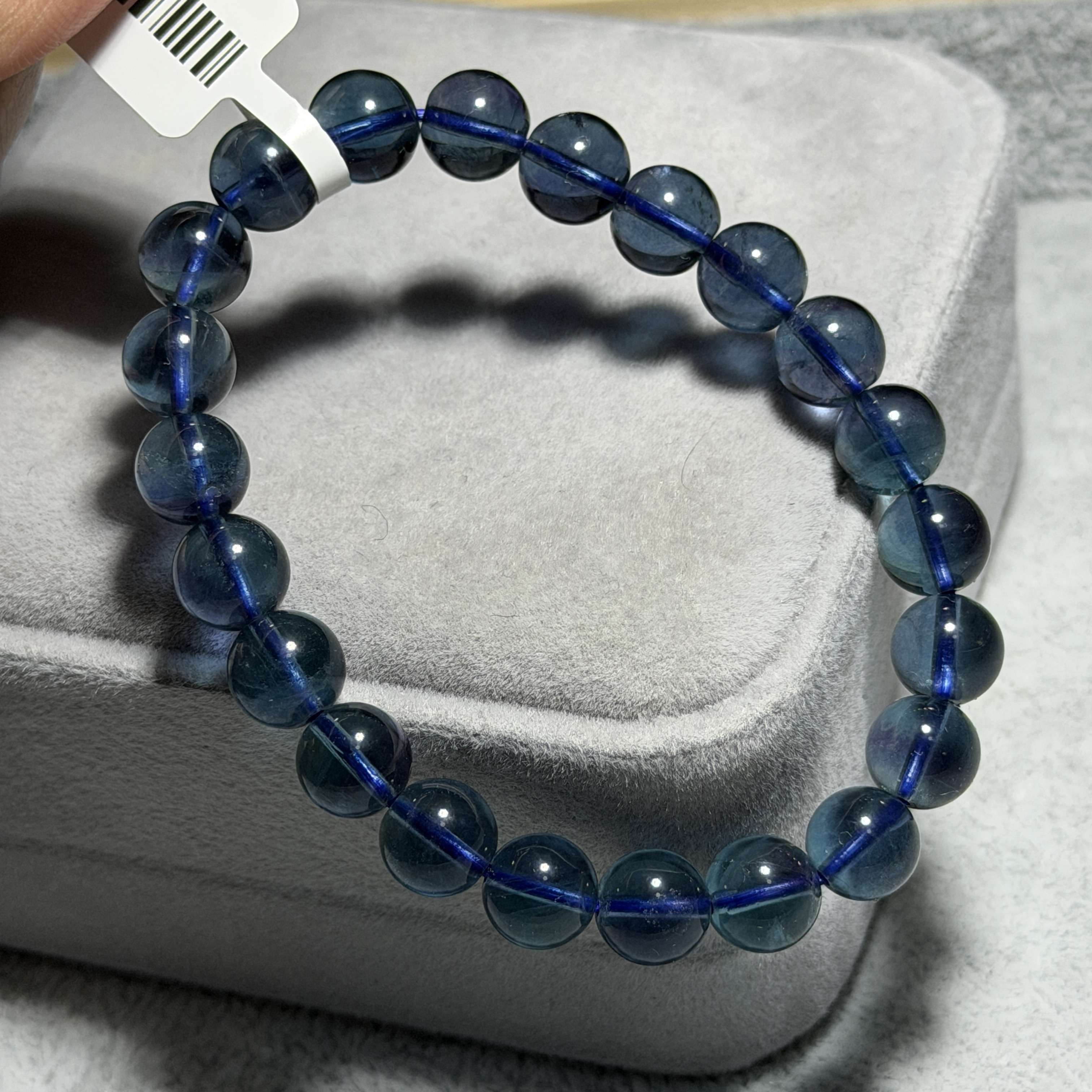 藍螢石 約8.8mm FF1298