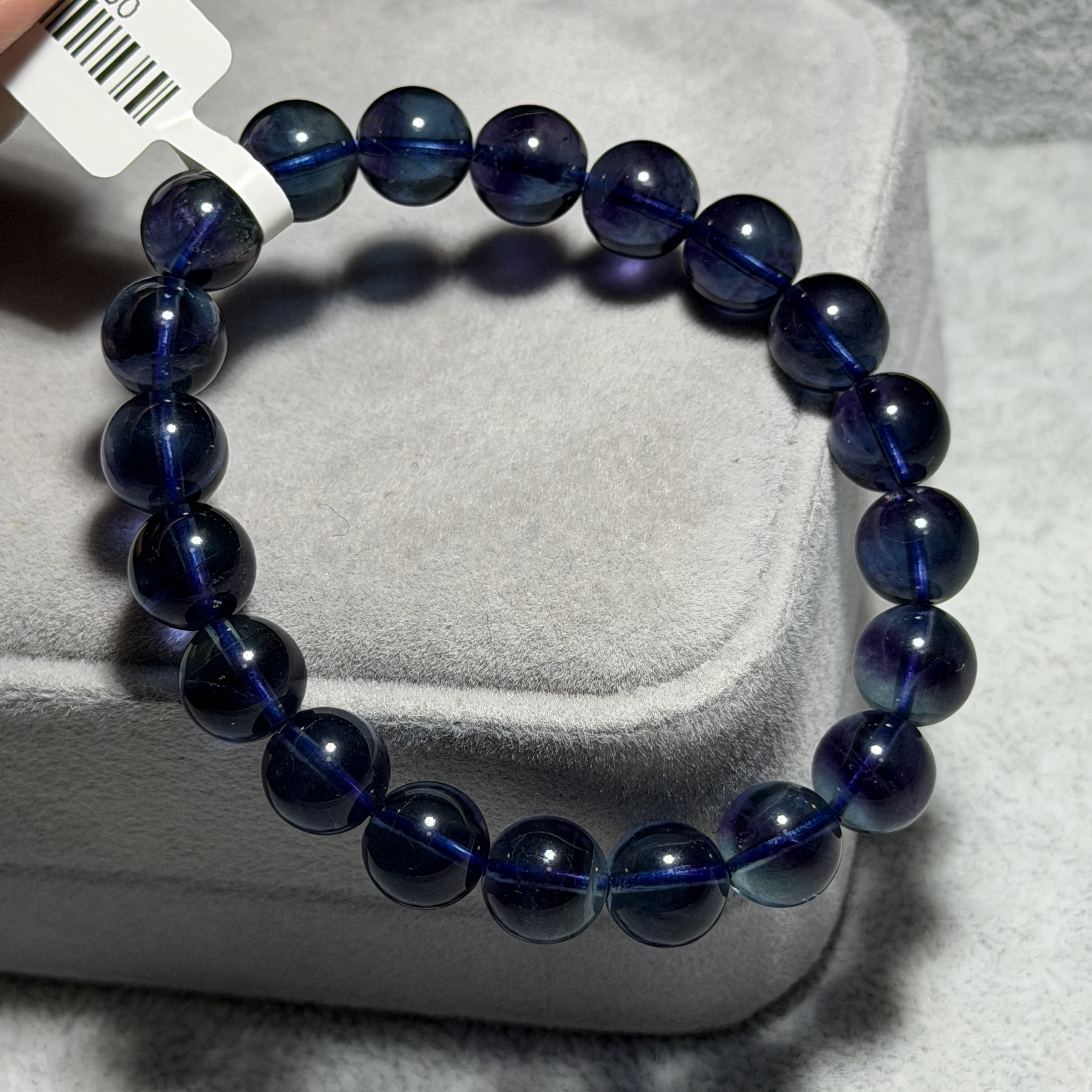 藍螢石 9.5+mm FF1300