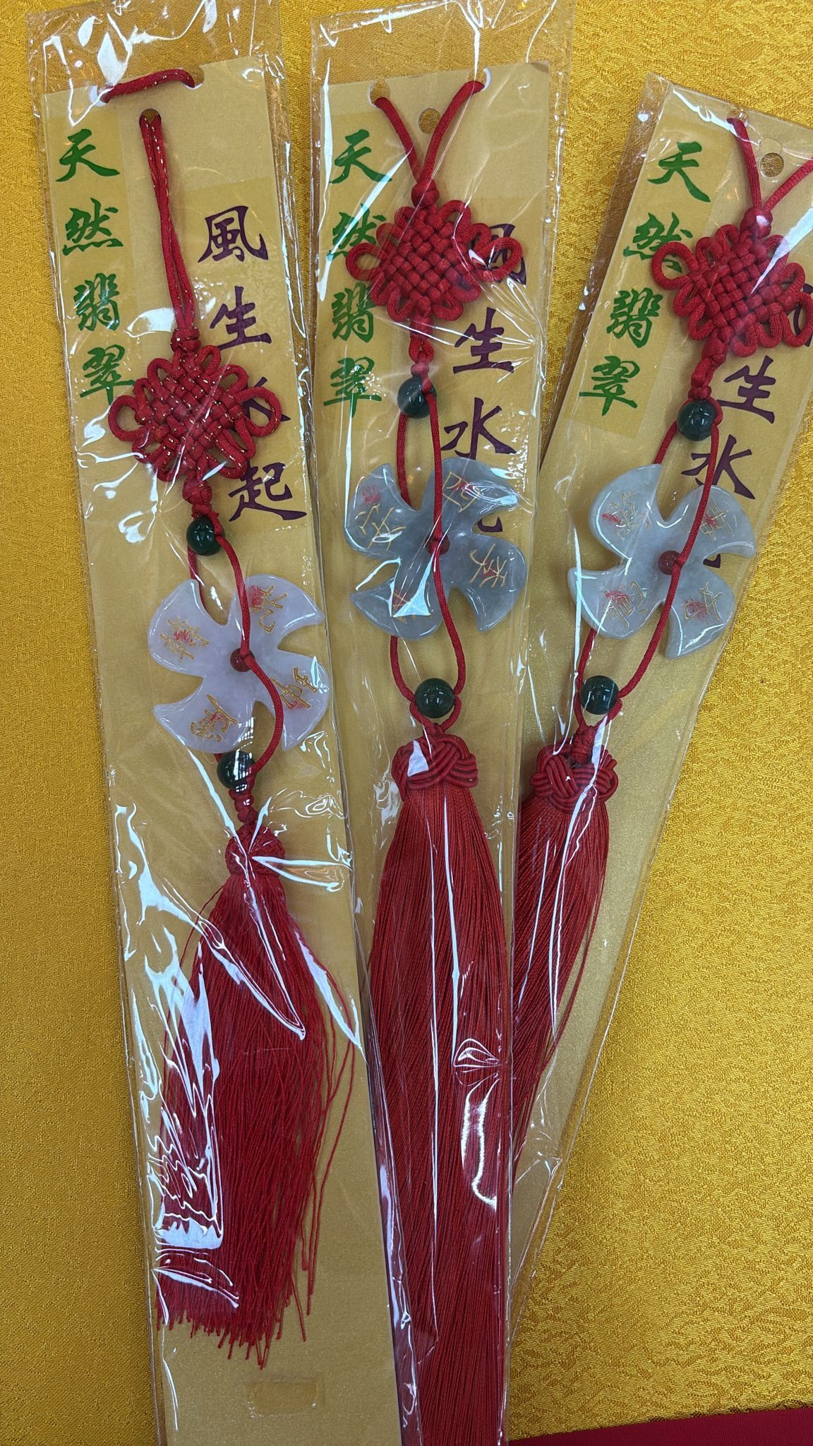 OTH-LLG0127-005 風生水起風車車吊 (A5) 【隨機款】