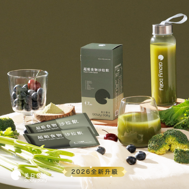 超級食物沙拉飲 7入