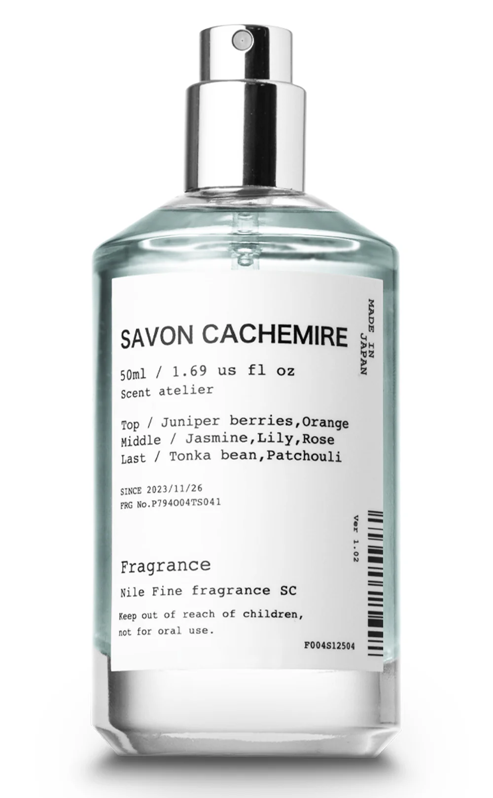 NILE Savon Cachemire Mens Eau de Toilette 奢華羊絨皂香 男士淡香水 50ml