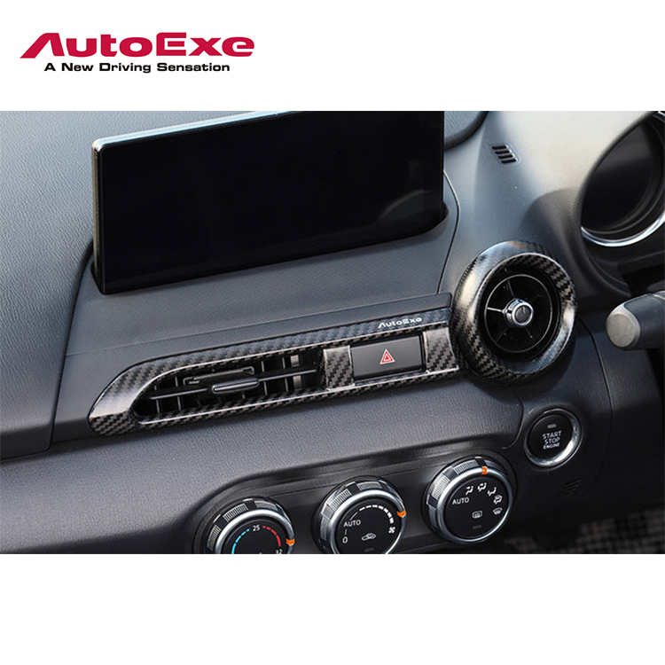 AUTOEXE CARBON 冷氣出風口 MAZDA MX-5 ND