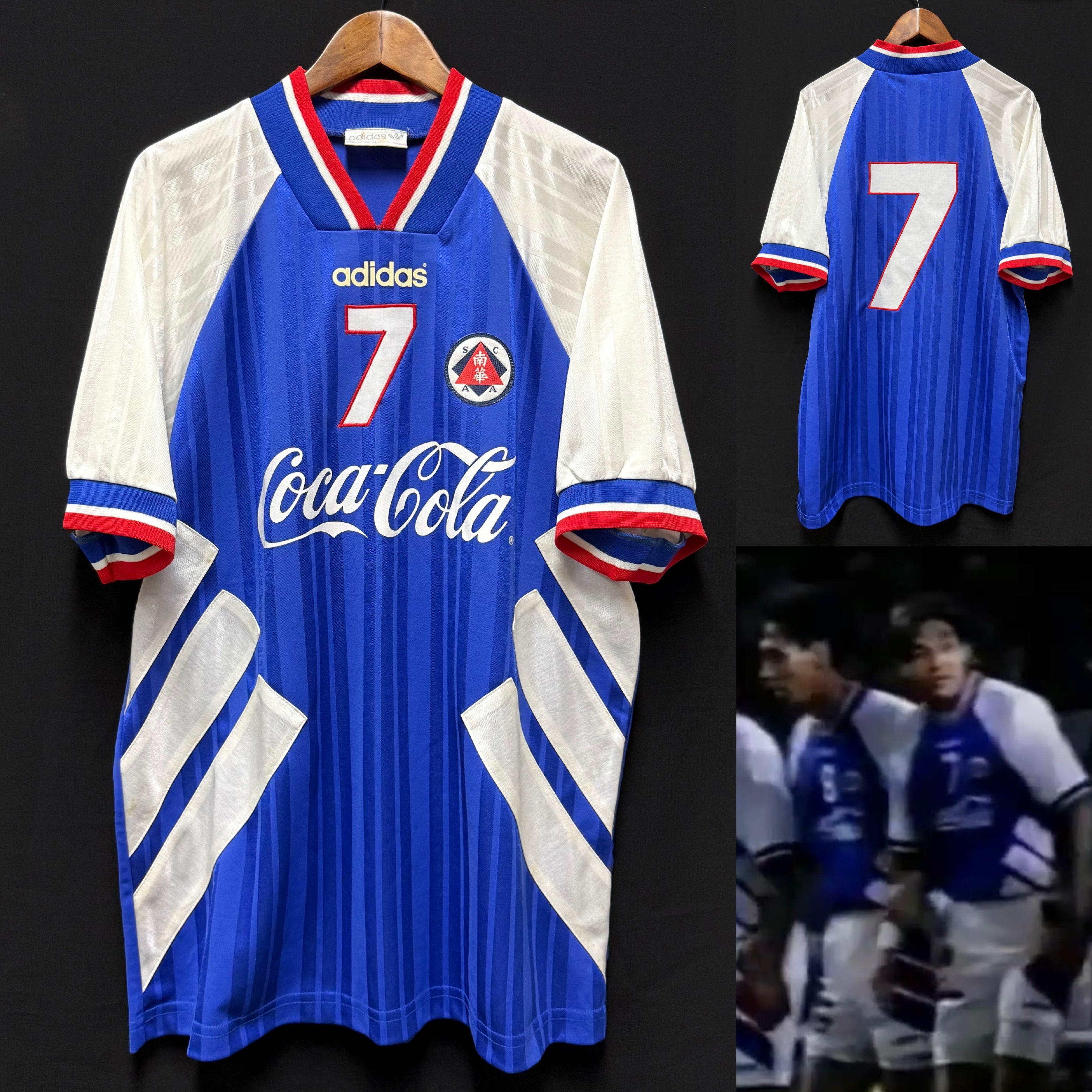 (Display) South China Football Team 1994-1995 Adidas Away Player Issue Shirt #7