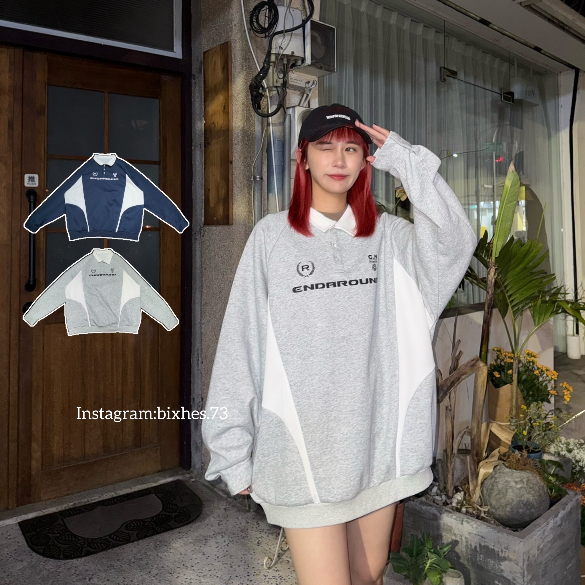 polo領拼接寬版大學T(B00057)