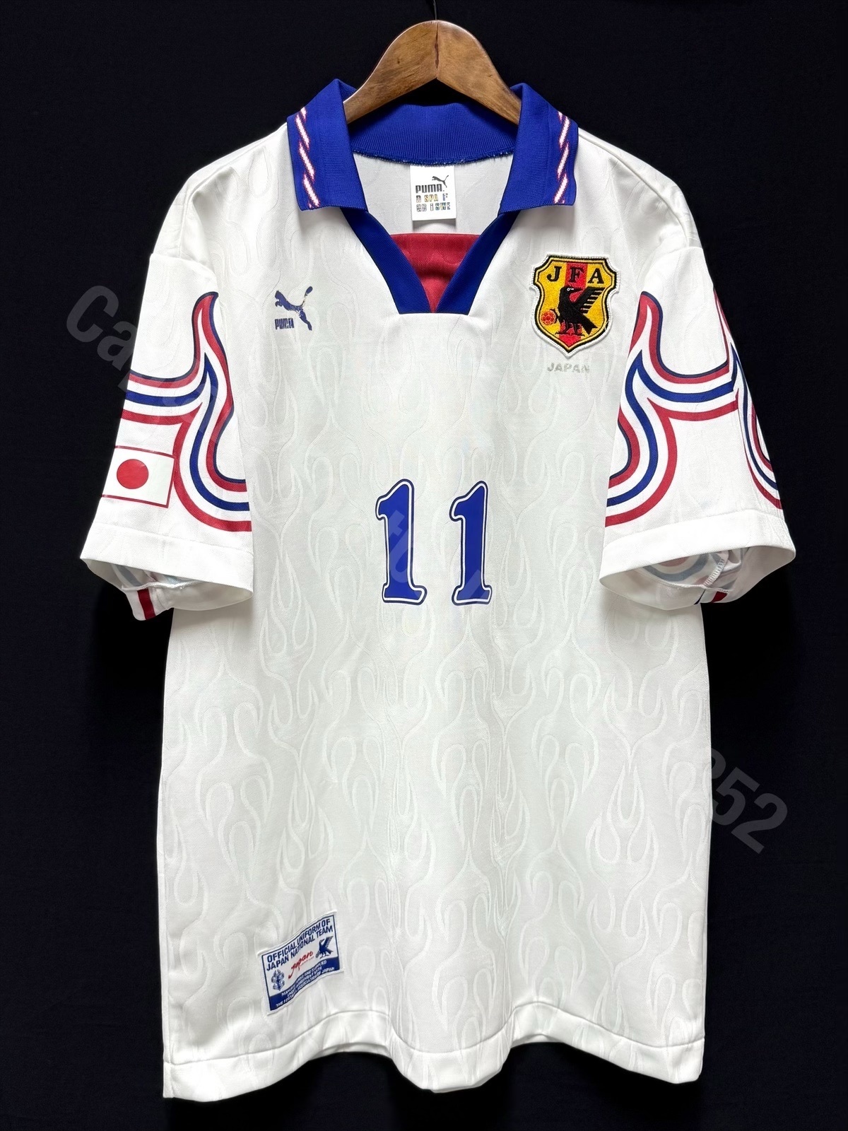 Japan 1996 Adidas Away Shirt #11 KAZU