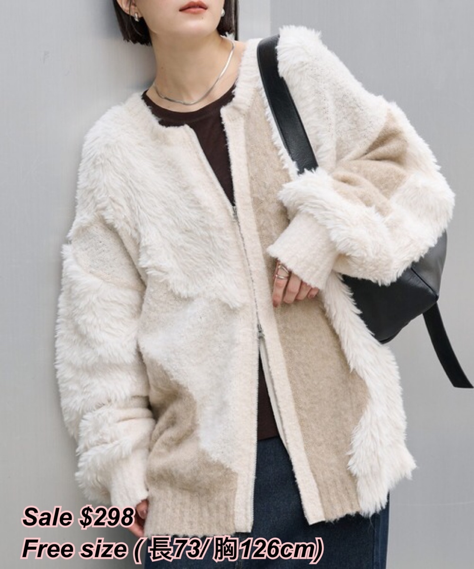 260128 Time sale 日系女裝 拼色毛毛外套/3 色