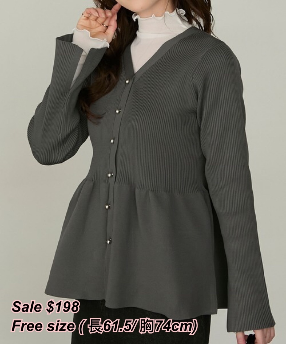 260128 Time sale 日系女裝 收腰外套/2 色