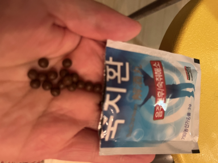 (預購商品) 韓國 草本熟成 丸-3g 單包