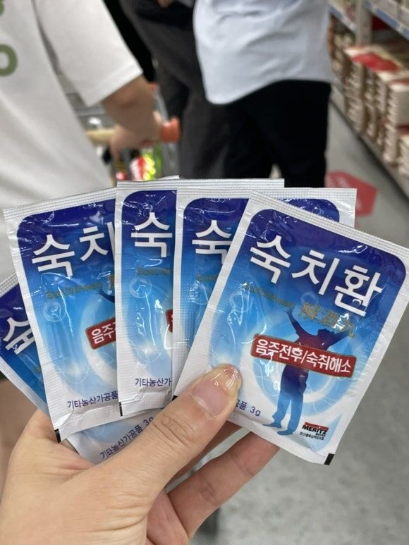 (預購商品) 韓國 快速清醒草本熟成解酒丸-3g 單包