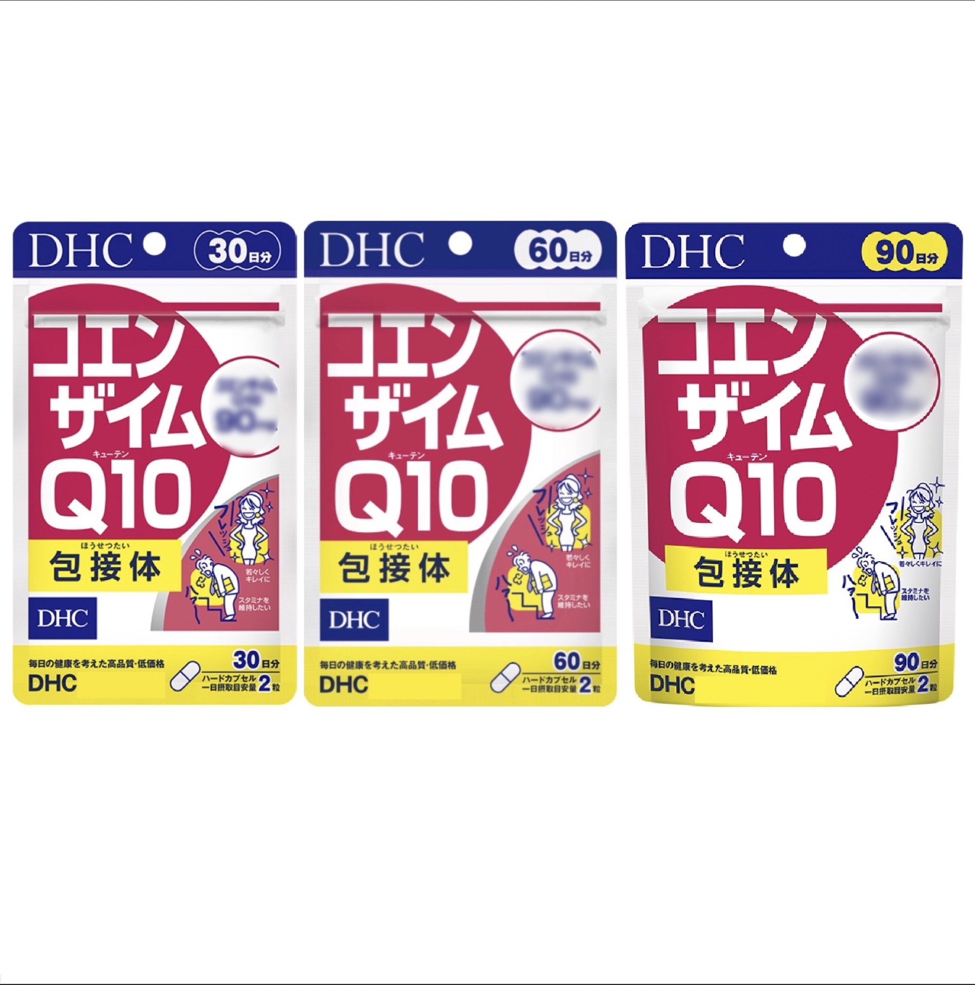 【日本 DHC】 輔酶Q10 30日 60日 90日