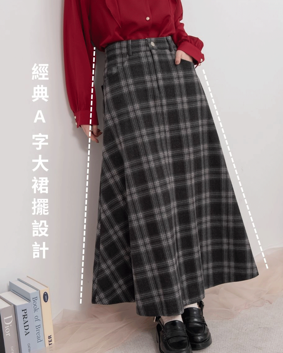 氣質毛呢格紋傘裙