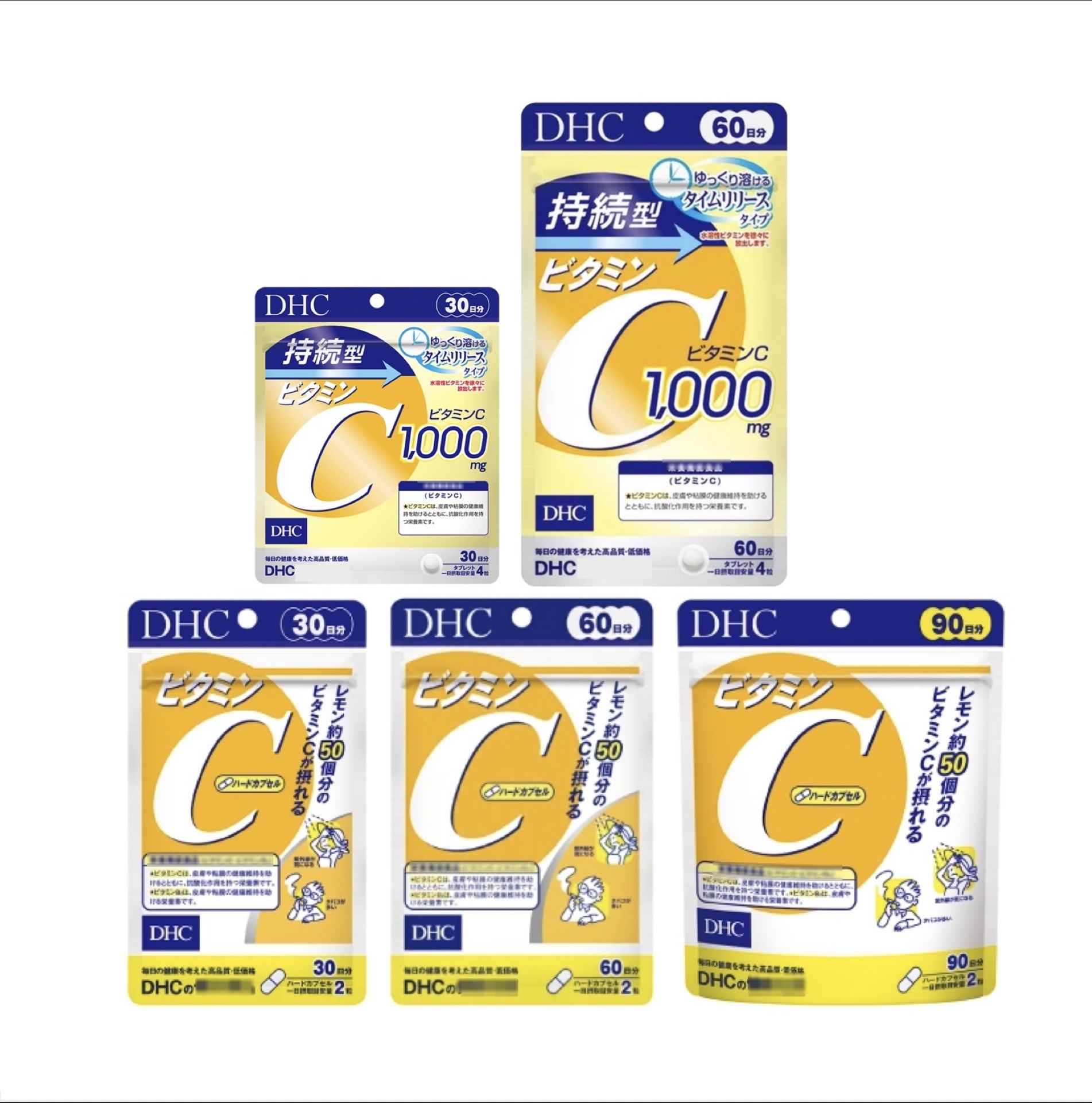 【日本 DHC】 維他命C 30日 60日 90日