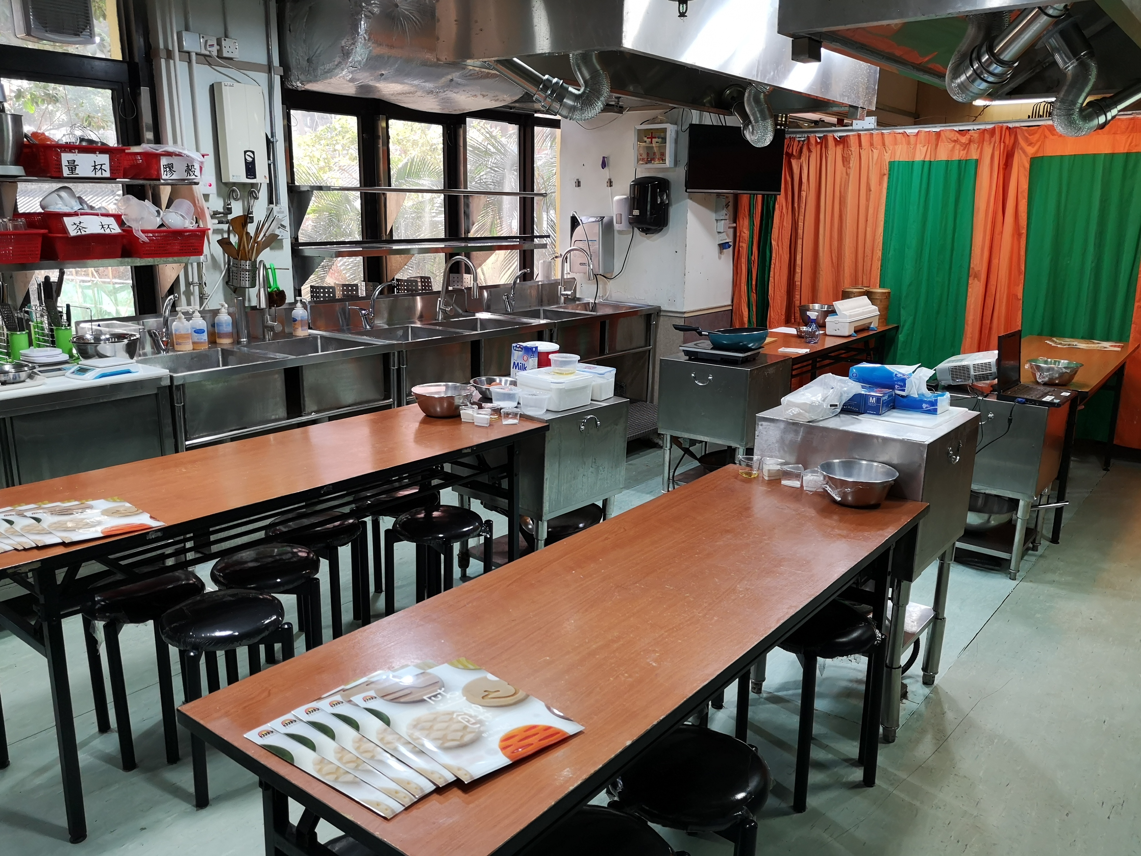 廚房租借(四小時)