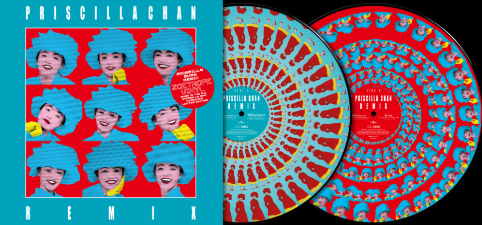 陳慧嫻 Priscilla Chan - Priscilla Chan Remix - Zoetrope Vinyl (45 RPM) LP
